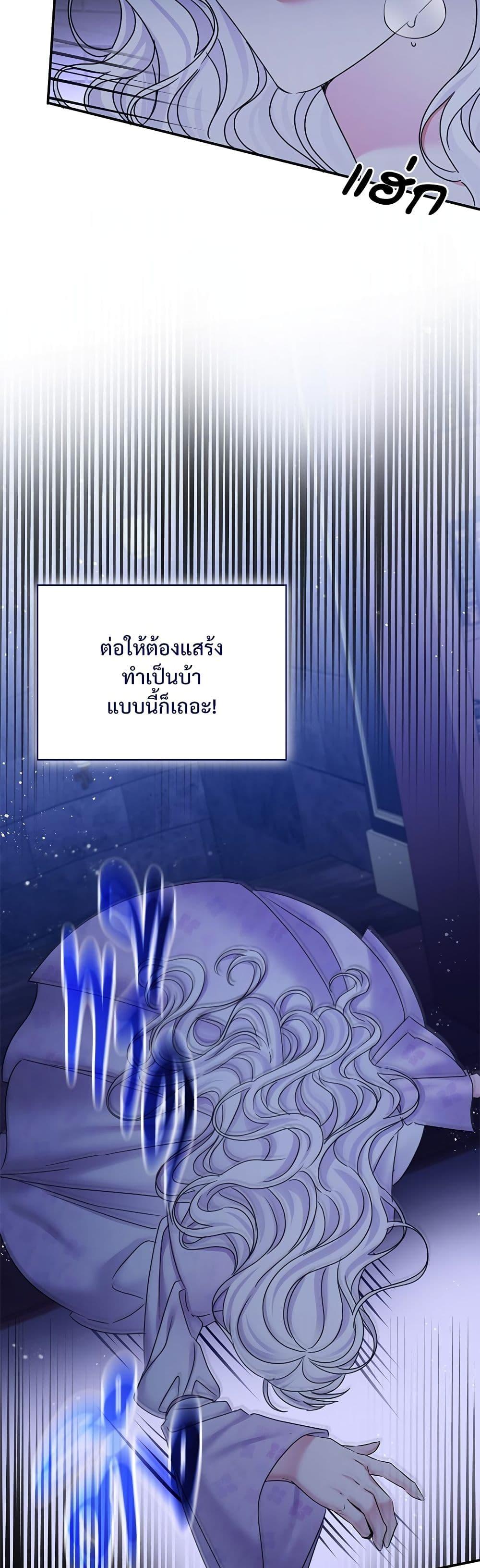 Manga-lc-com อ่านมังงะ อ่านการ์ตูน ออนไลน์ ฟรี The Emperor’s Sleepless Nights ตอนที่ 1 2 3 4 5 6 7 8 9 10 11 12 13 14 ฟรี ไม่มีโฆษณา Manga-lc - อ่าน มังงะ อ่าน การ์ตูน ออนไลน์ อ่านมังงะ ฟรี