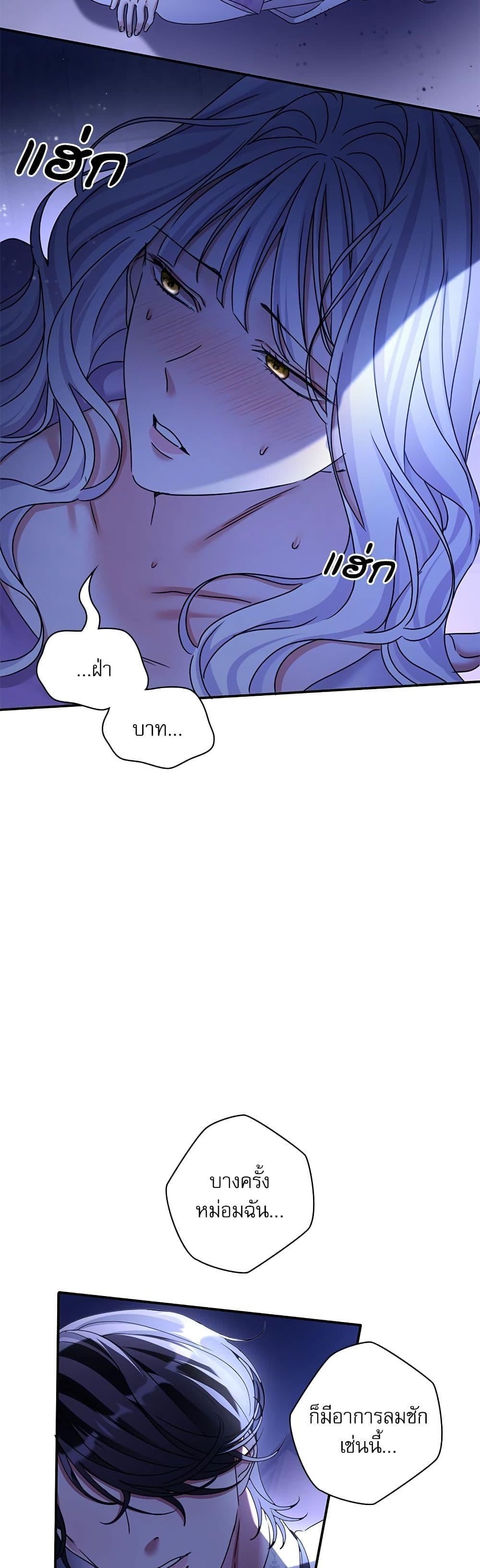 Manga-lc-com อ่านมังงะ อ่านการ์ตูน ออนไลน์ ฟรี The Emperor’s Sleepless Nights ตอนที่ 1 2 3 4 5 6 7 8 9 10 11 12 13 14 ฟรี ไม่มีโฆษณา Manga-lc - อ่าน มังงะ อ่าน การ์ตูน ออนไลน์ อ่านมังงะ ฟรี