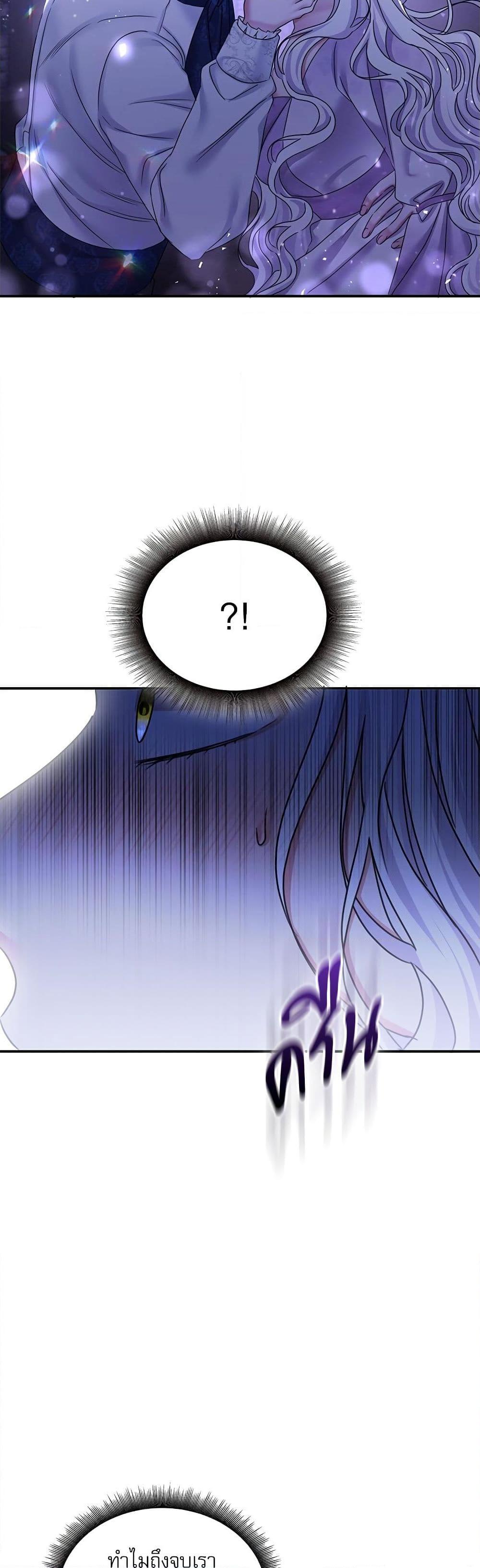 Manga-lc-com อ่านมังงะ อ่านการ์ตูน ออนไลน์ ฟรี The Emperor’s Sleepless Nights ตอนที่ 1 2 3 4 5 6 7 8 9 10 11 12 13 14 ฟรี ไม่มีโฆษณา Manga-lc - อ่าน มังงะ อ่าน การ์ตูน ออนไลน์ อ่านมังงะ ฟรี