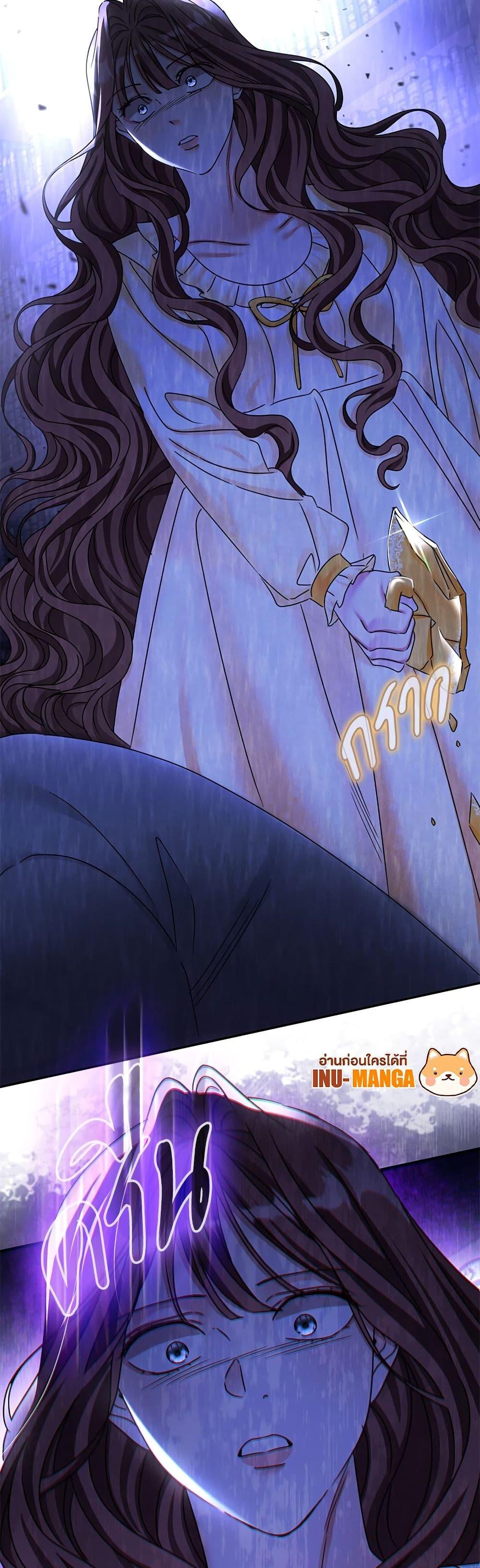 Manga-lc-com อ่านมังงะ อ่านการ์ตูน ออนไลน์ ฟรี The Emperor’s Sleepless Nights ตอนที่ 1 2 3 4 5 6 7 8 9 10 11 12 13 14 ฟรี ไม่มีโฆษณา Manga-lc - อ่าน มังงะ อ่าน การ์ตูน ออนไลน์ อ่านมังงะ ฟรี