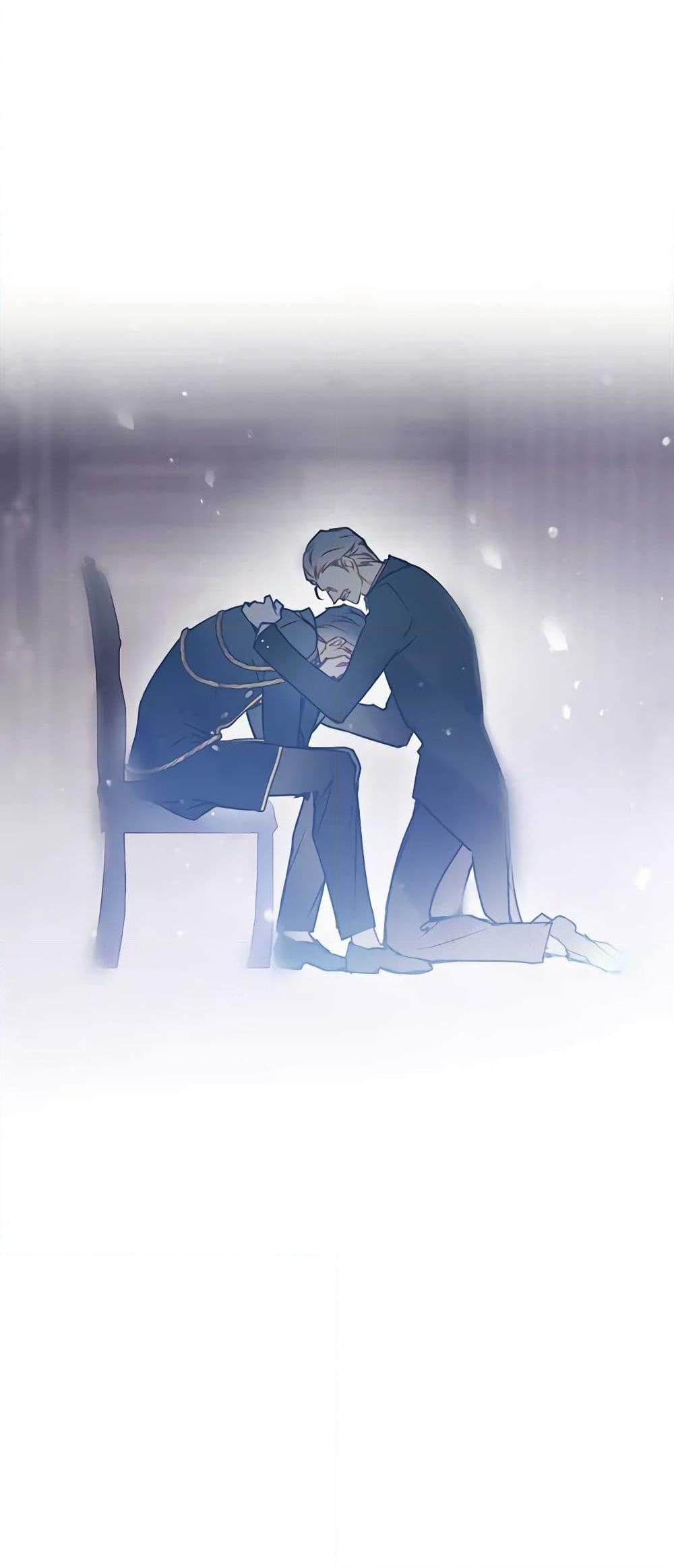 Manga-lc-com อ่านมังงะ อ่านการ์ตูน ออนไลน์ ฟรี Death Is The Only Ending For The Villainess ตอนที่ 1 2 3 4 5 6 7 8 9 10 11 12 13 14 ฟรี ไม่มีโฆษณา Manga-lc - อ่าน มังงะ อ่าน การ์ตูน ออนไลน์ อ่านมังงะ ฟรี