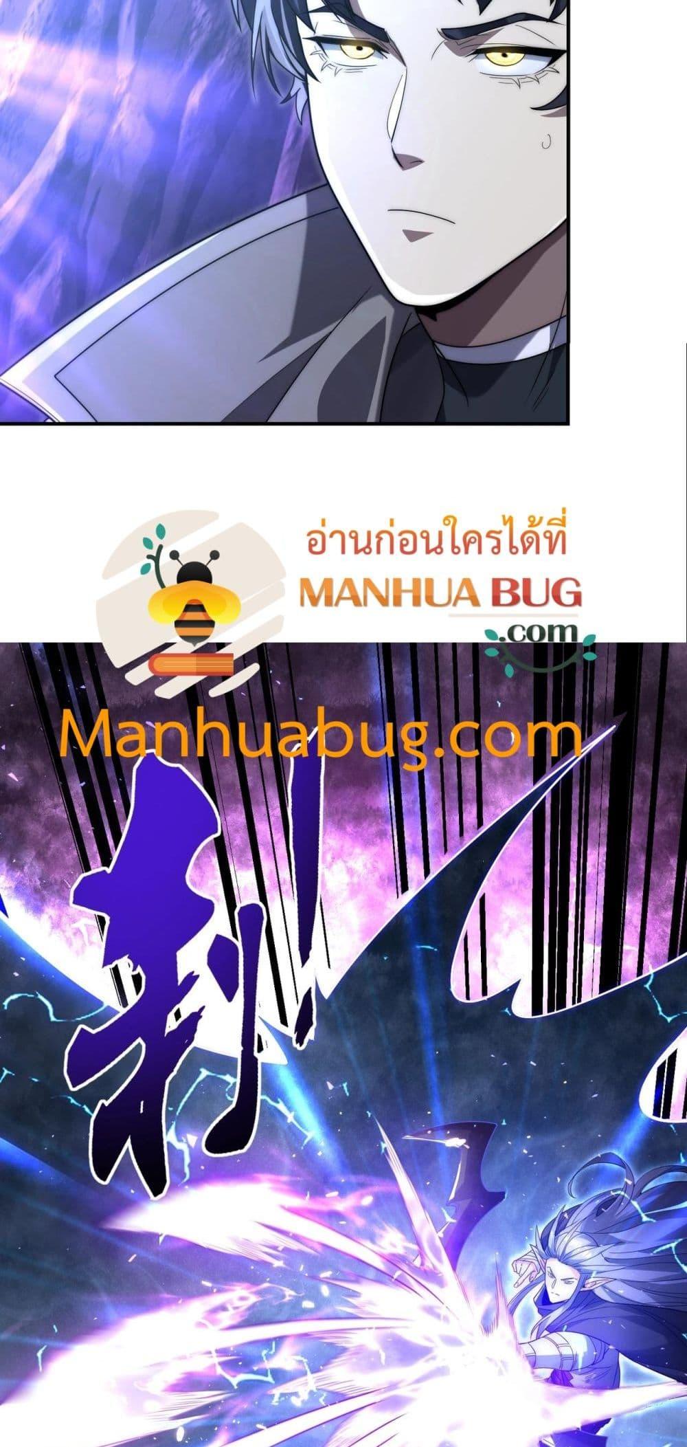 Manga-lc-com อ่านมังงะ อ่านการ์ตูน ออนไลน์ ฟรี ICanEvolveEv ตอนที่ 1 2 3 4 5 6 7 8 9 10 11 12 13 14 ฟรี ไม่มีโฆษณา Manga-lc - อ่าน มังงะ อ่าน การ์ตูน ออนไลน์ อ่านมังงะ ฟรี