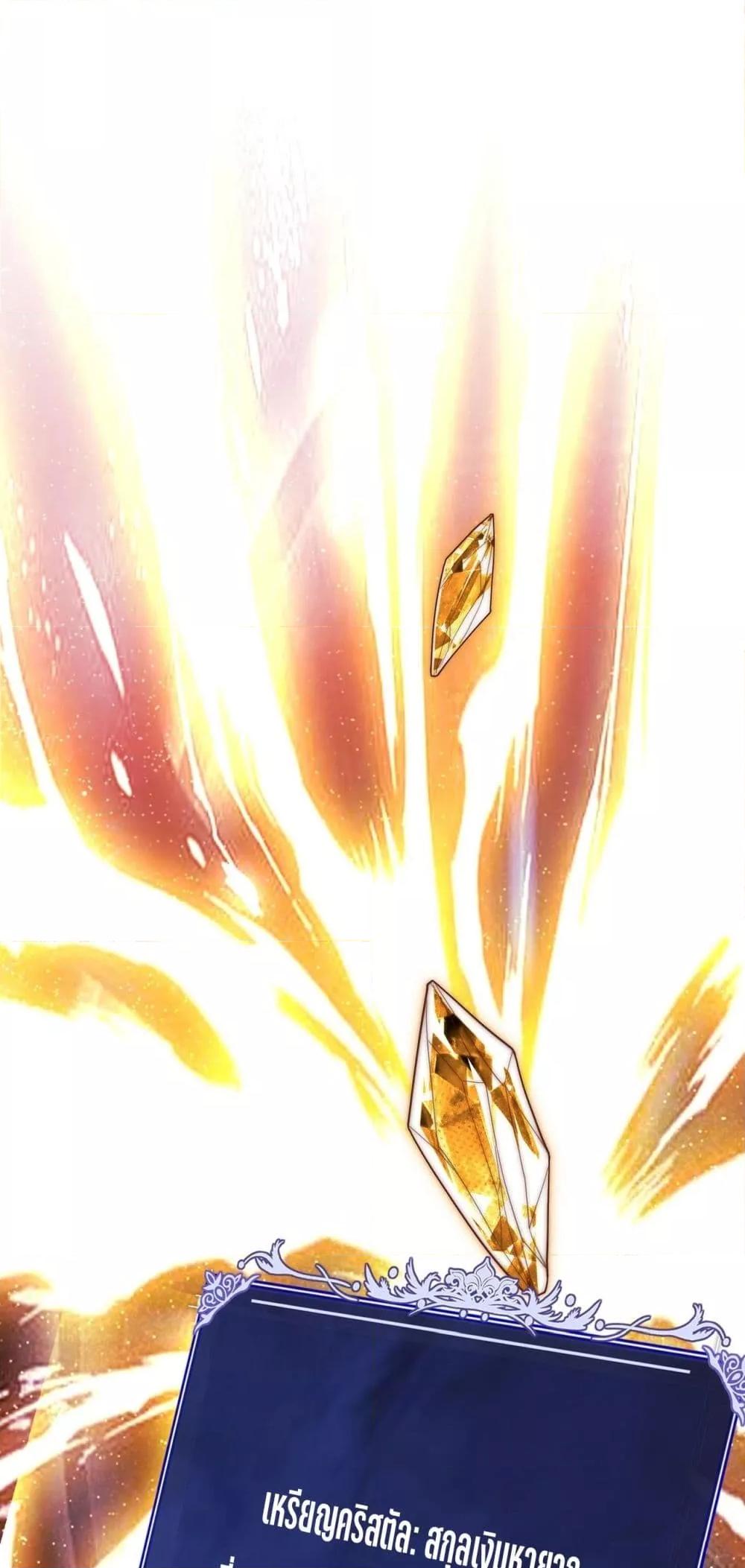Manga-lc-com อ่านมังงะ อ่านการ์ตูน ออนไลน์ ฟรี ICanEvolveEv ตอนที่ 1 2 3 4 5 6 7 8 9 10 11 12 13 14 ฟรี ไม่มีโฆษณา Manga-lc - อ่าน มังงะ อ่าน การ์ตูน ออนไลน์ อ่านมังงะ ฟรี