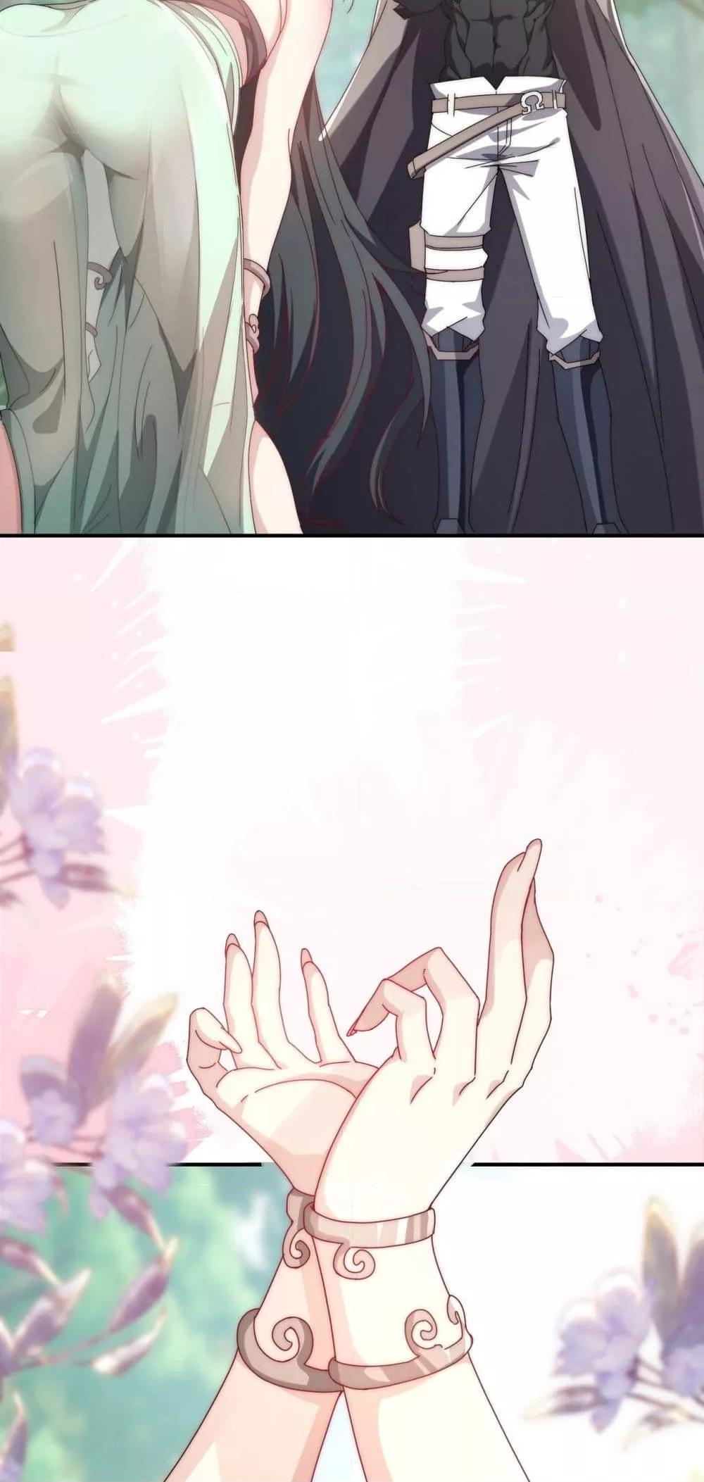 Manga-lc-com อ่านมังงะ อ่านการ์ตูน ออนไลน์ ฟรี ICanEvolveEv ตอนที่ 1 2 3 4 5 6 7 8 9 10 11 12 13 14 ฟรี ไม่มีโฆษณา Manga-lc - อ่าน มังงะ อ่าน การ์ตูน ออนไลน์ อ่านมังงะ ฟรี
