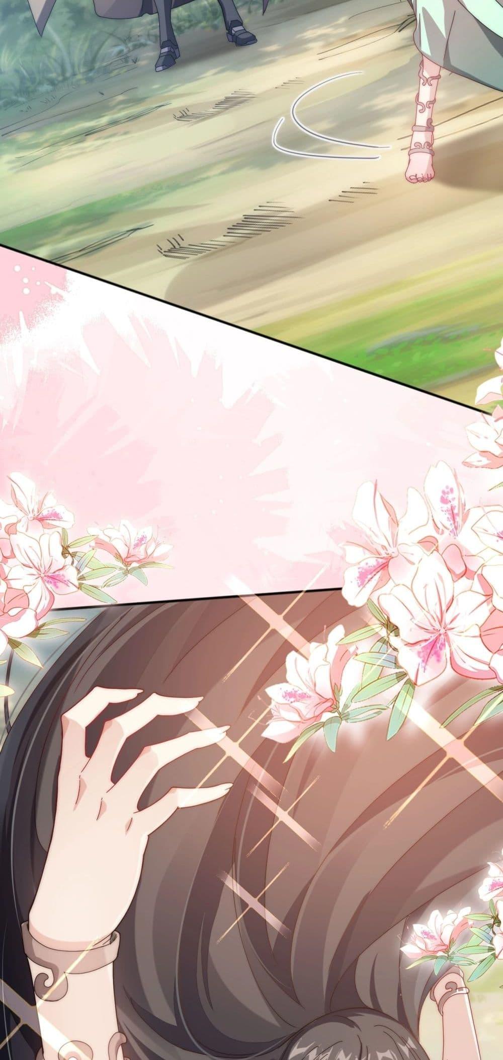 Manga-lc-com อ่านมังงะ อ่านการ์ตูน ออนไลน์ ฟรี ICanEvolveEv ตอนที่ 1 2 3 4 5 6 7 8 9 10 11 12 13 14 ฟรี ไม่มีโฆษณา Manga-lc - อ่าน มังงะ อ่าน การ์ตูน ออนไลน์ อ่านมังงะ ฟรี
