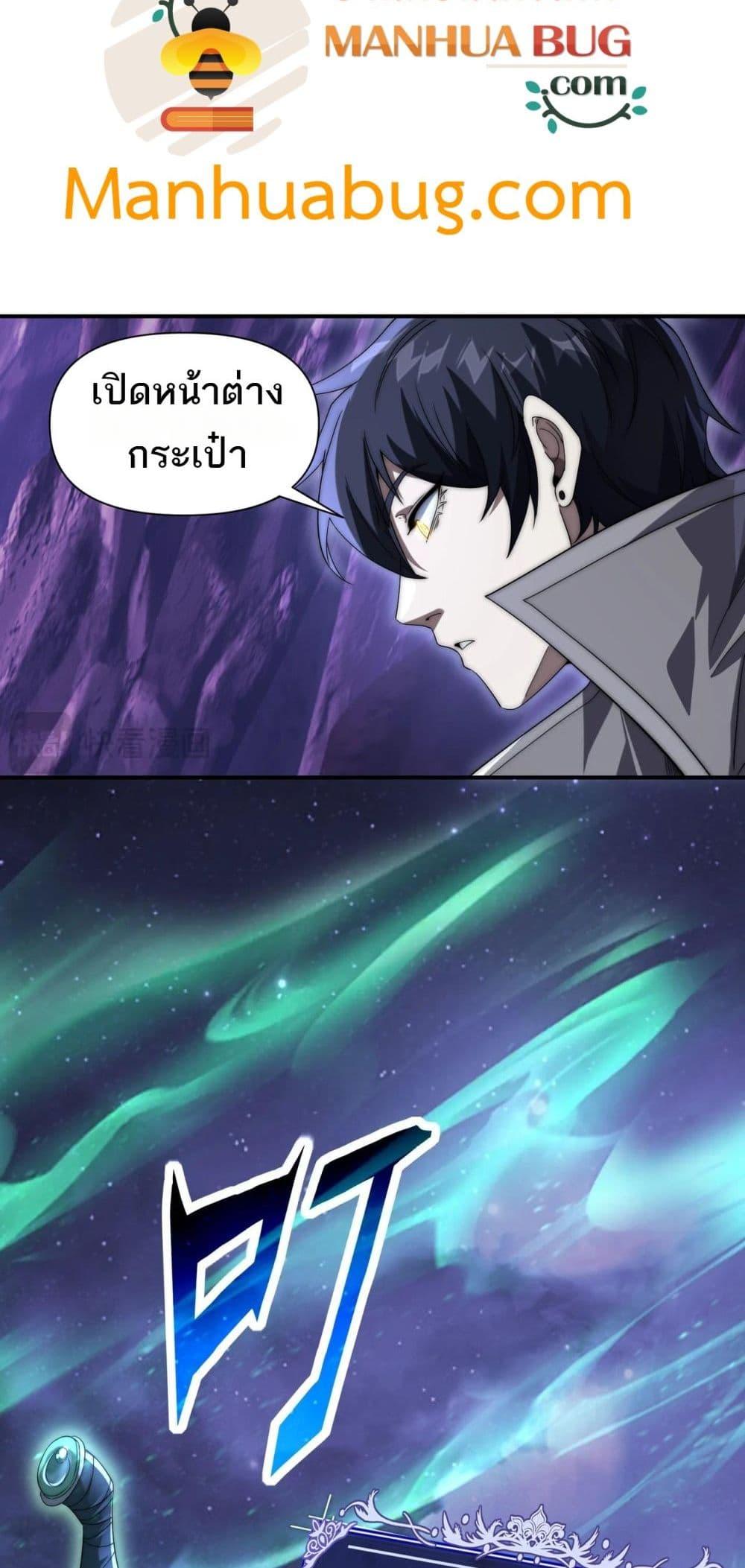 Manga-lc-com อ่านมังงะ อ่านการ์ตูน ออนไลน์ ฟรี ICanEvolveEv ตอนที่ 1 2 3 4 5 6 7 8 9 10 11 12 13 14 ฟรี ไม่มีโฆษณา Manga-lc - อ่าน มังงะ อ่าน การ์ตูน ออนไลน์ อ่านมังงะ ฟรี