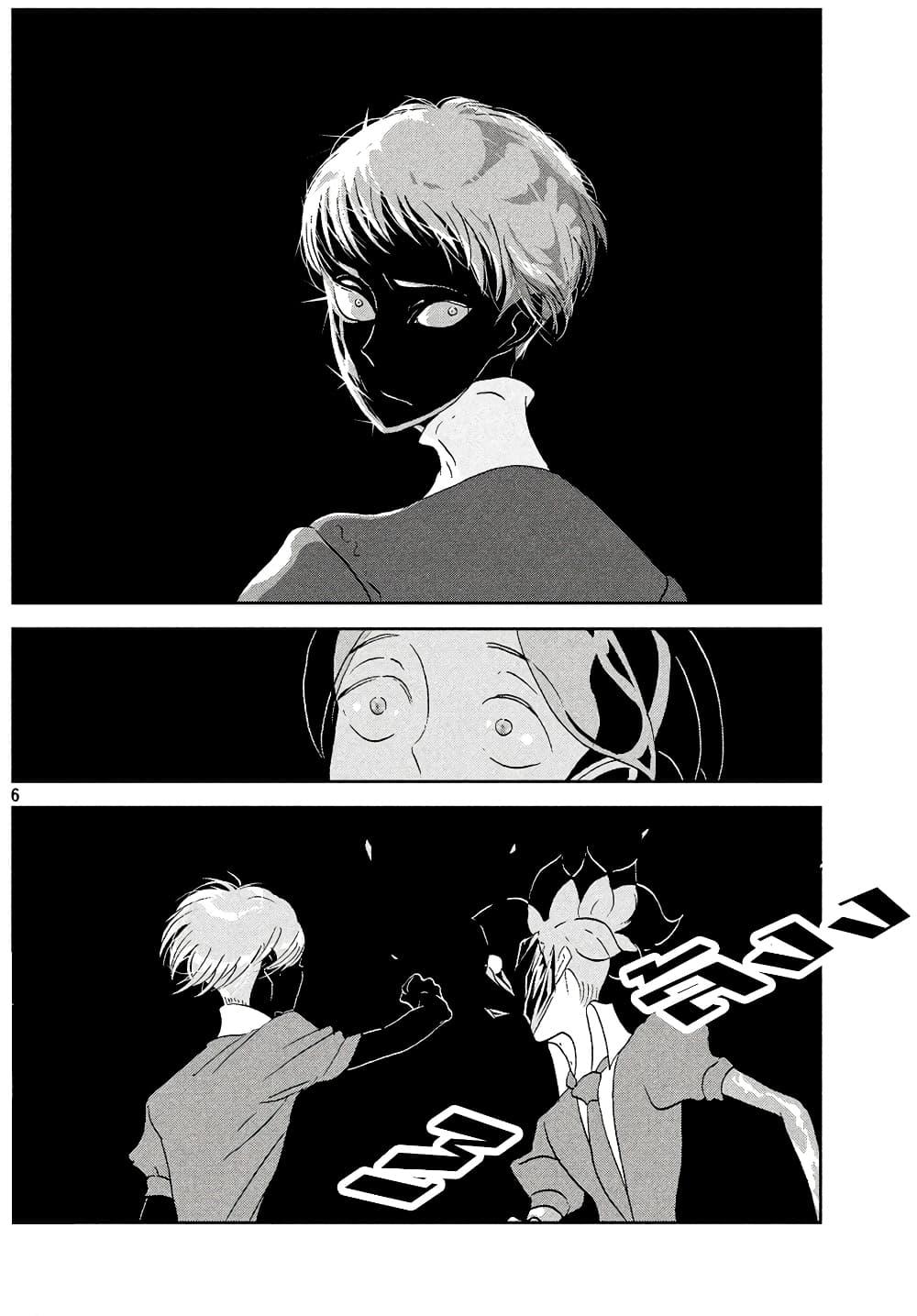 Manga-lc-com อ่านมังงะ อ่านการ์ตูน ออนไลน์ ฟรี Houseki no Kuni ตอนที่ 1 2 3 4 5 6 7 8 9 10 11 12 13 14 ฟรี ไม่มีโฆษณา Manga-lc - อ่าน มังงะ อ่าน การ์ตูน ออนไลน์ อ่านมังงะ ฟรี