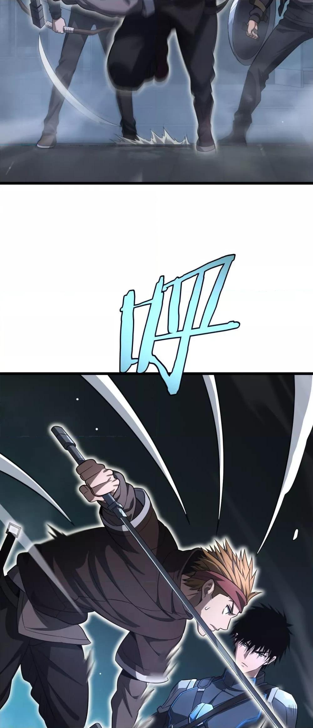 Manga-lc-com อ่านมังงะ อ่านการ์ตูน ออนไลน์ ฟรี DoomsdaySword ตอนที่ 1 2 3 4 5 6 7 8 9 10 11 12 13 14 ฟรี ไม่มีโฆษณา Manga-lc - อ่าน มังงะ อ่าน การ์ตูน ออนไลน์ อ่านมังงะ ฟรี