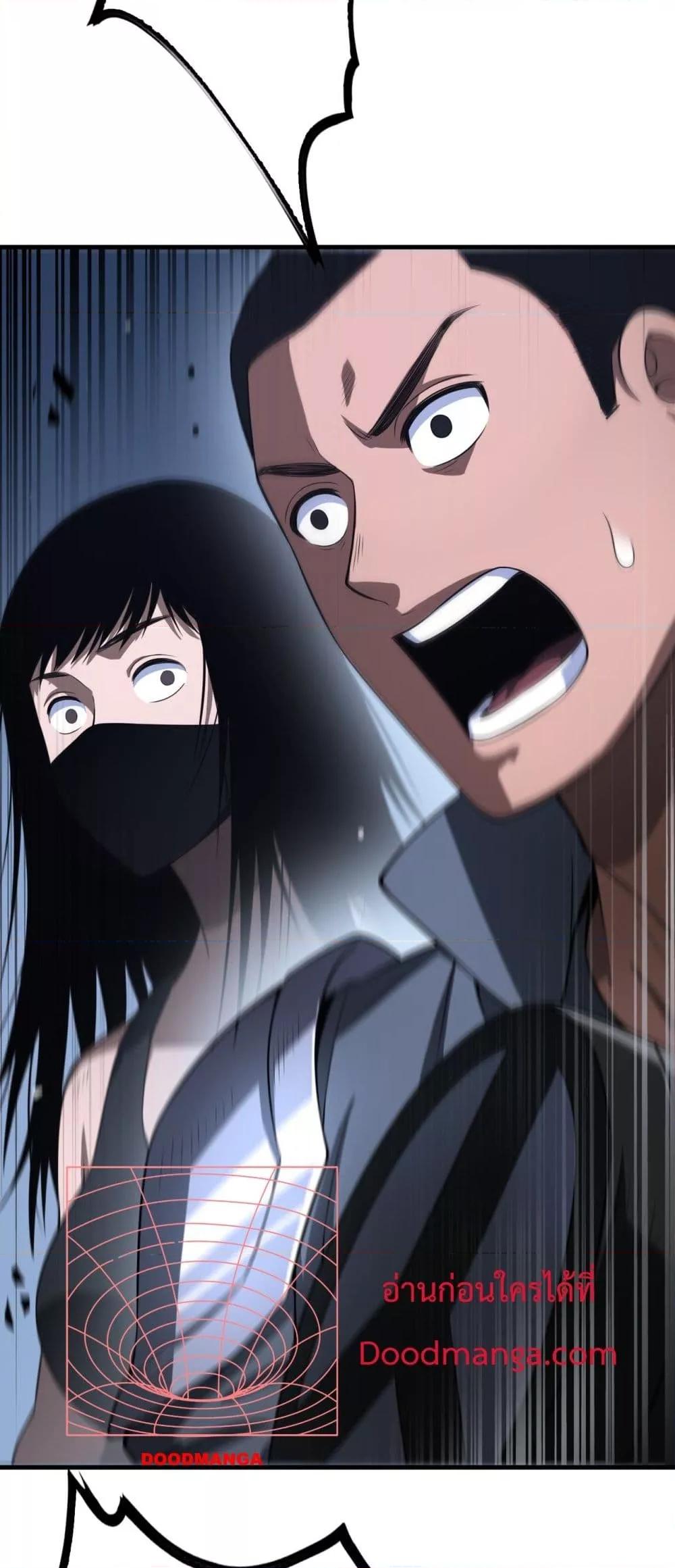 Manga-lc-com อ่านมังงะ อ่านการ์ตูน ออนไลน์ ฟรี DoomsdaySword ตอนที่ 1 2 3 4 5 6 7 8 9 10 11 12 13 14 ฟรี ไม่มีโฆษณา Manga-lc - อ่าน มังงะ อ่าน การ์ตูน ออนไลน์ อ่านมังงะ ฟรี