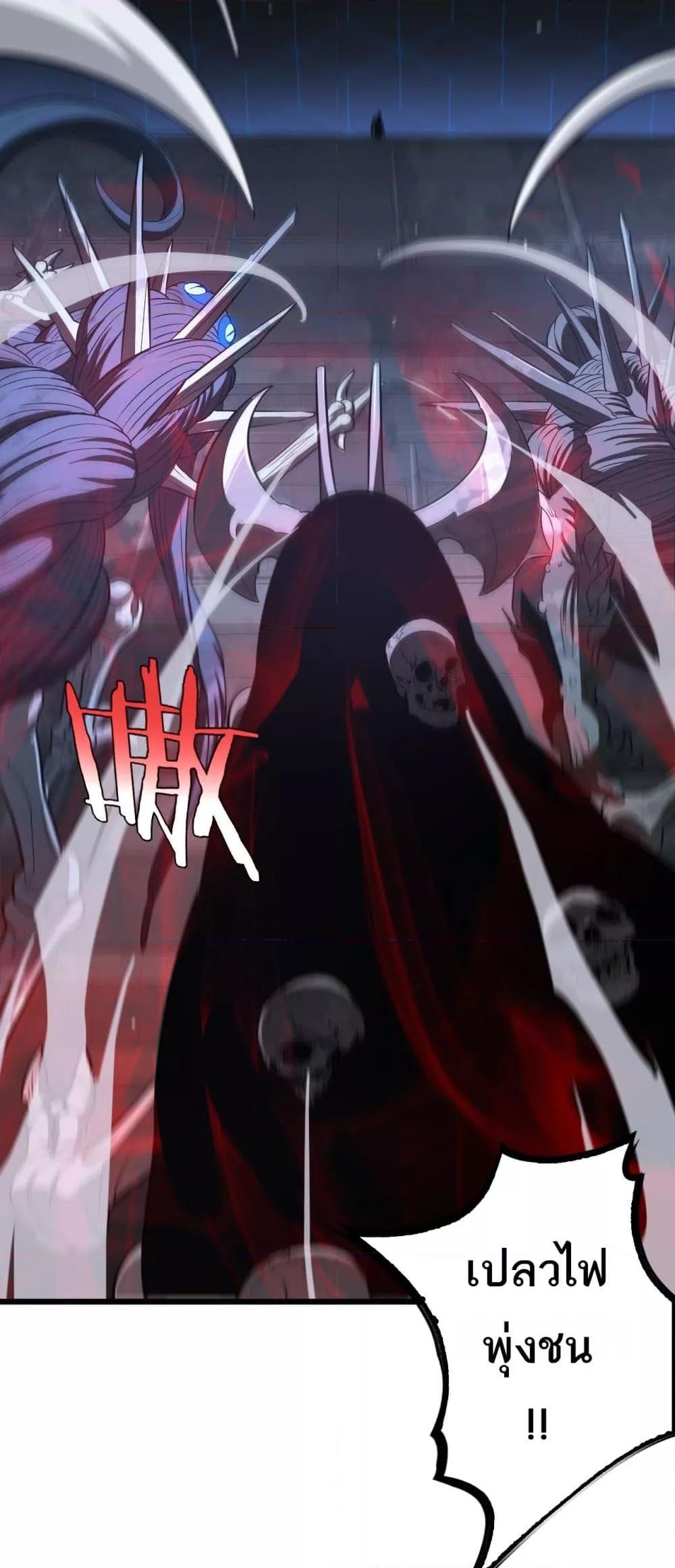 Manga-lc-com อ่านมังงะ อ่านการ์ตูน ออนไลน์ ฟรี DoomsdaySword ตอนที่ 1 2 3 4 5 6 7 8 9 10 11 12 13 14 ฟรี ไม่มีโฆษณา Manga-lc - อ่าน มังงะ อ่าน การ์ตูน ออนไลน์ อ่านมังงะ ฟรี