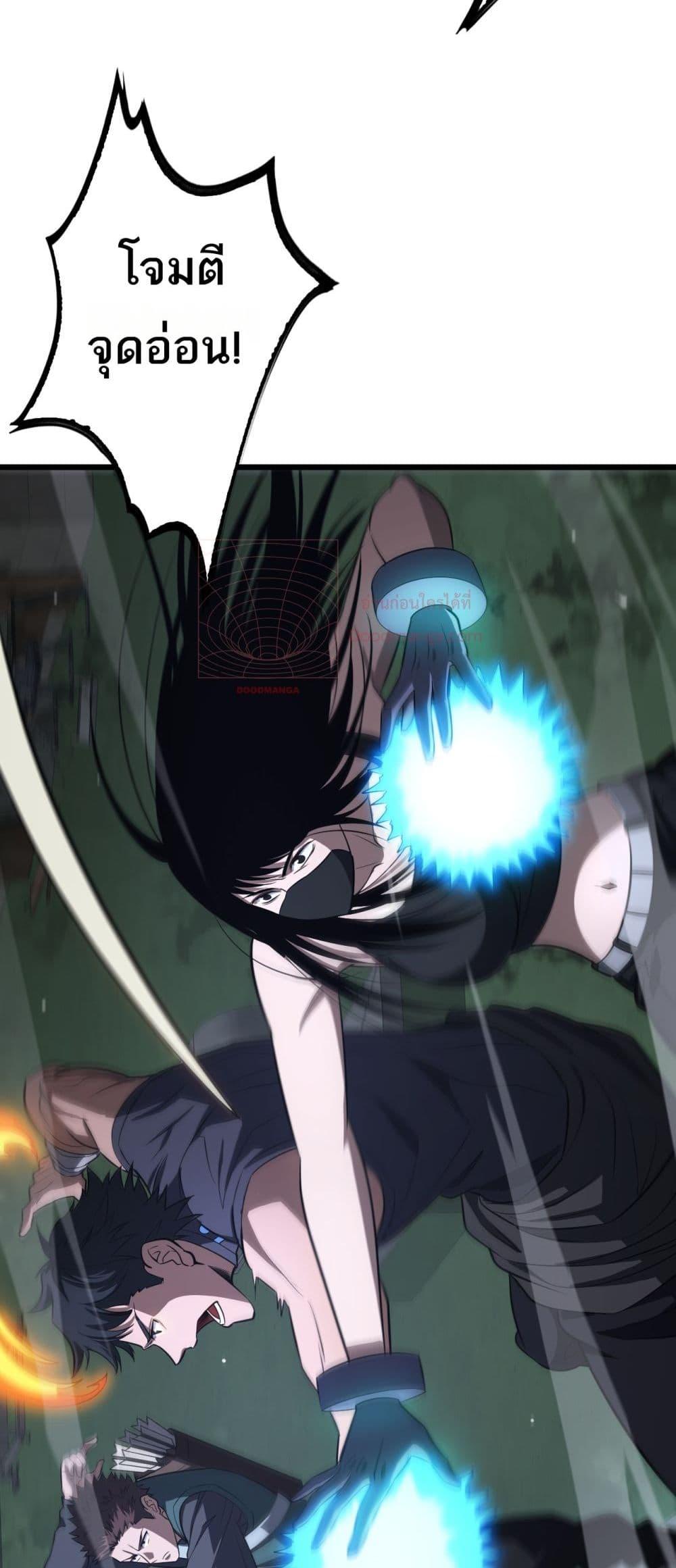 Manga-lc-com อ่านมังงะ อ่านการ์ตูน ออนไลน์ ฟรี DoomsdaySword ตอนที่ 1 2 3 4 5 6 7 8 9 10 11 12 13 14 ฟรี ไม่มีโฆษณา Manga-lc - อ่าน มังงะ อ่าน การ์ตูน ออนไลน์ อ่านมังงะ ฟรี