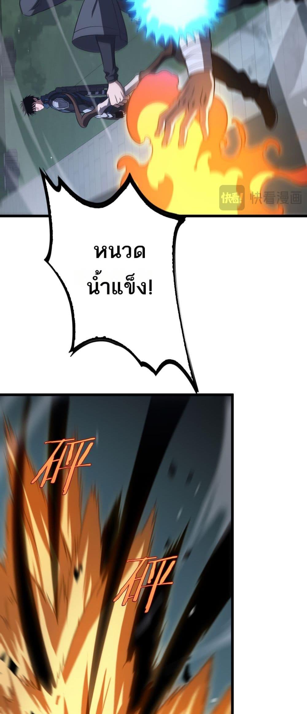 Manga-lc-com อ่านมังงะ อ่านการ์ตูน ออนไลน์ ฟรี DoomsdaySword ตอนที่ 1 2 3 4 5 6 7 8 9 10 11 12 13 14 ฟรี ไม่มีโฆษณา Manga-lc - อ่าน มังงะ อ่าน การ์ตูน ออนไลน์ อ่านมังงะ ฟรี