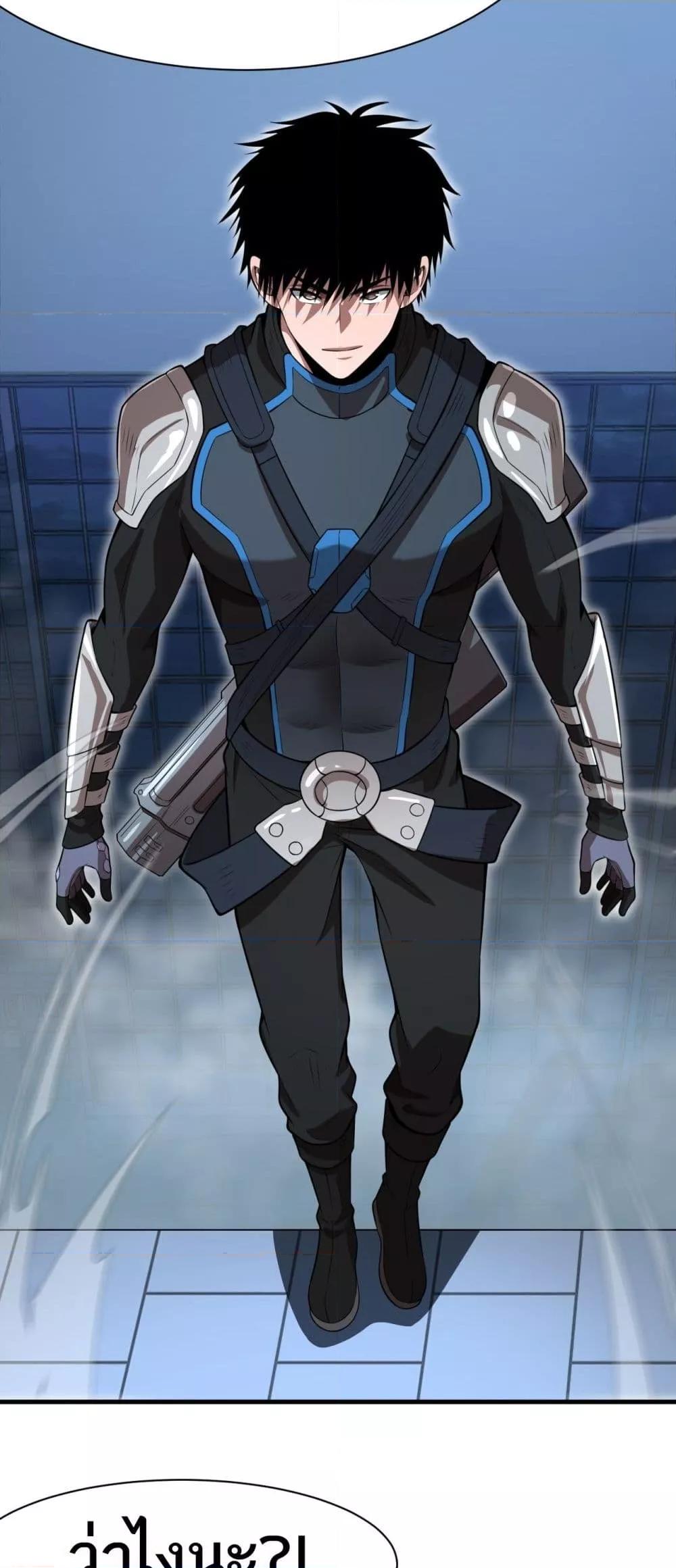 Manga-lc-com อ่านมังงะ อ่านการ์ตูน ออนไลน์ ฟรี DoomsdaySword ตอนที่ 1 2 3 4 5 6 7 8 9 10 11 12 13 14 ฟรี ไม่มีโฆษณา Manga-lc - อ่าน มังงะ อ่าน การ์ตูน ออนไลน์ อ่านมังงะ ฟรี