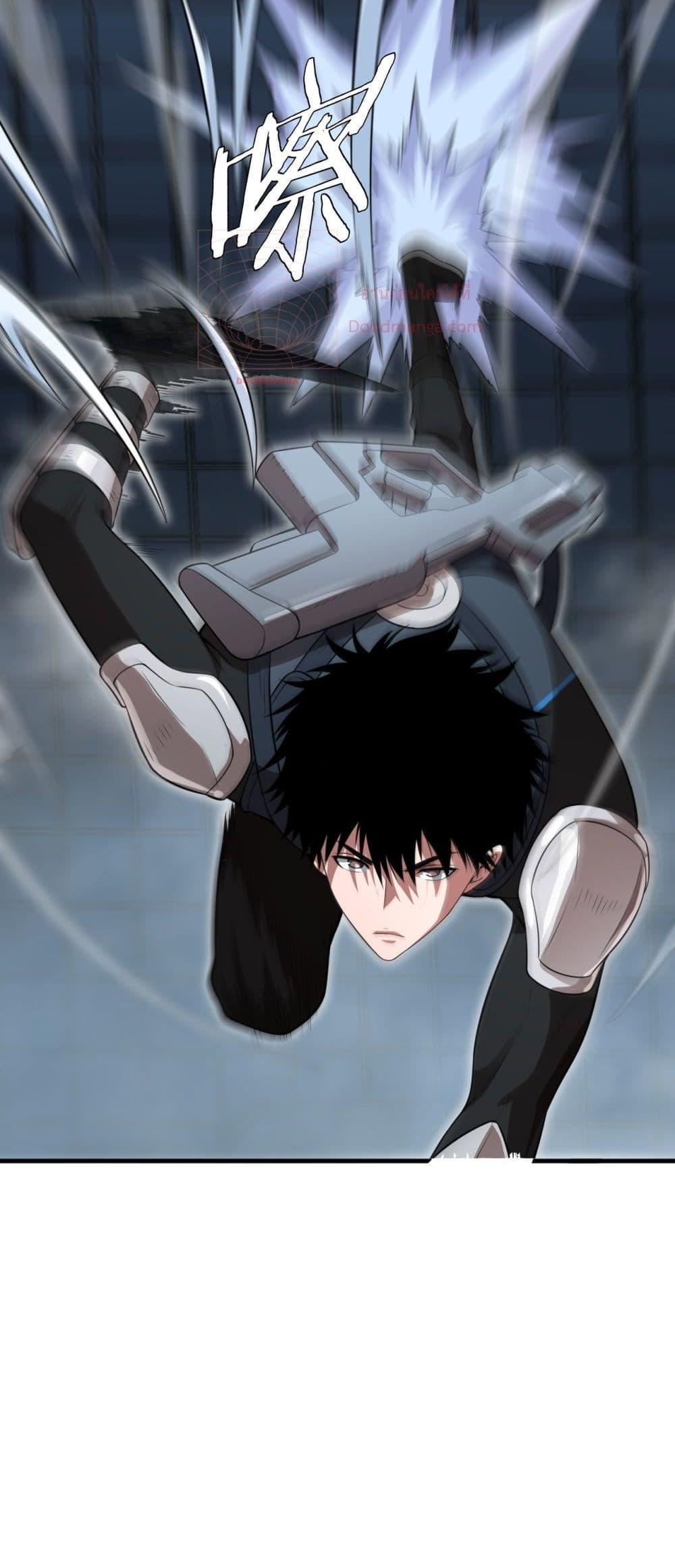 Manga-lc-com อ่านมังงะ อ่านการ์ตูน ออนไลน์ ฟรี DoomsdaySword ตอนที่ 1 2 3 4 5 6 7 8 9 10 11 12 13 14 ฟรี ไม่มีโฆษณา Manga-lc - อ่าน มังงะ อ่าน การ์ตูน ออนไลน์ อ่านมังงะ ฟรี