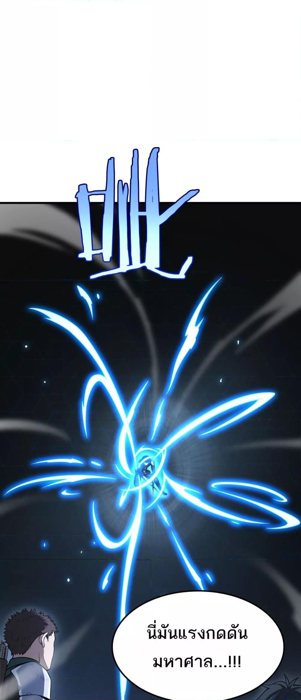 Manga-lc-com อ่านมังงะ อ่านการ์ตูน ออนไลน์ ฟรี DoomsdaySword ตอนที่ 1 2 3 4 5 6 7 8 9 10 11 12 13 14 ฟรี ไม่มีโฆษณา Manga-lc - อ่าน มังงะ อ่าน การ์ตูน ออนไลน์ อ่านมังงะ ฟรี