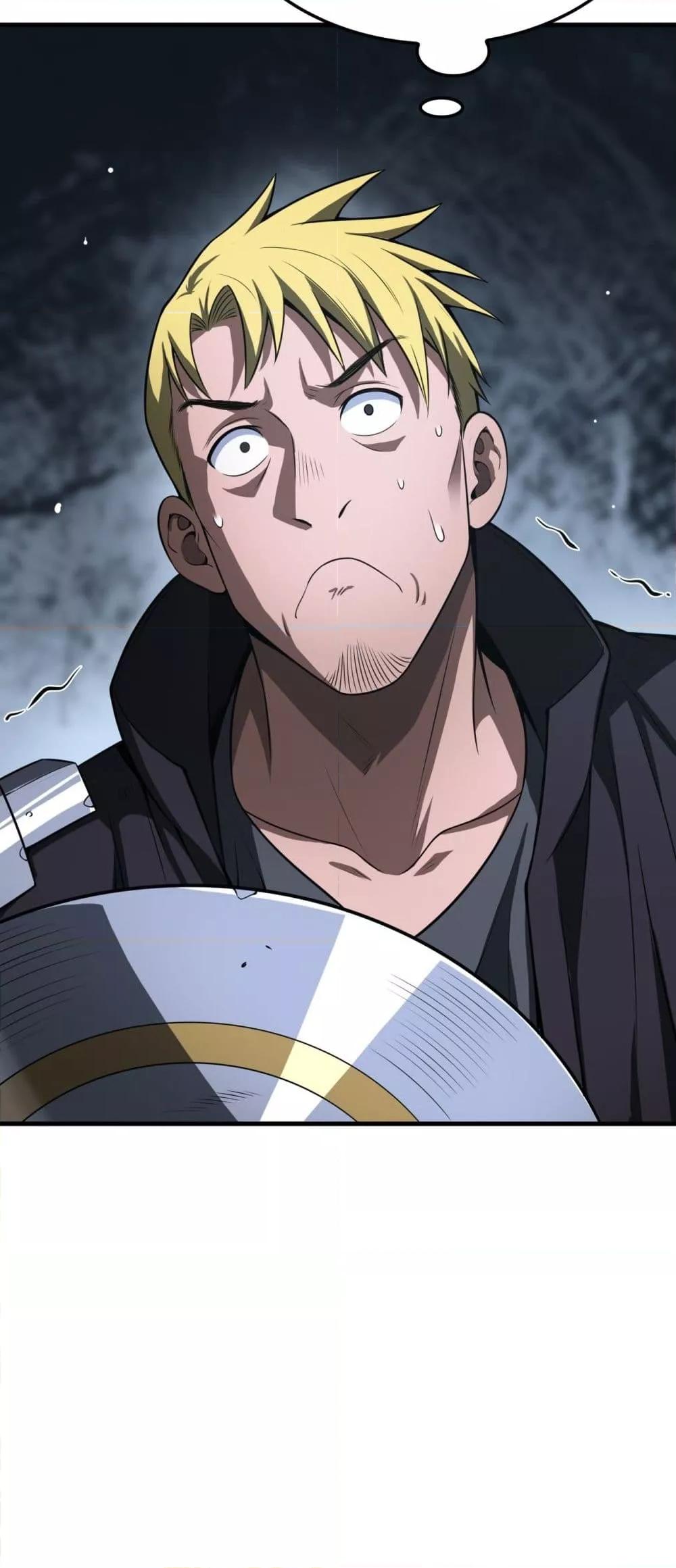Manga-lc-com อ่านมังงะ อ่านการ์ตูน ออนไลน์ ฟรี DoomsdaySword ตอนที่ 1 2 3 4 5 6 7 8 9 10 11 12 13 14 ฟรี ไม่มีโฆษณา Manga-lc - อ่าน มังงะ อ่าน การ์ตูน ออนไลน์ อ่านมังงะ ฟรี