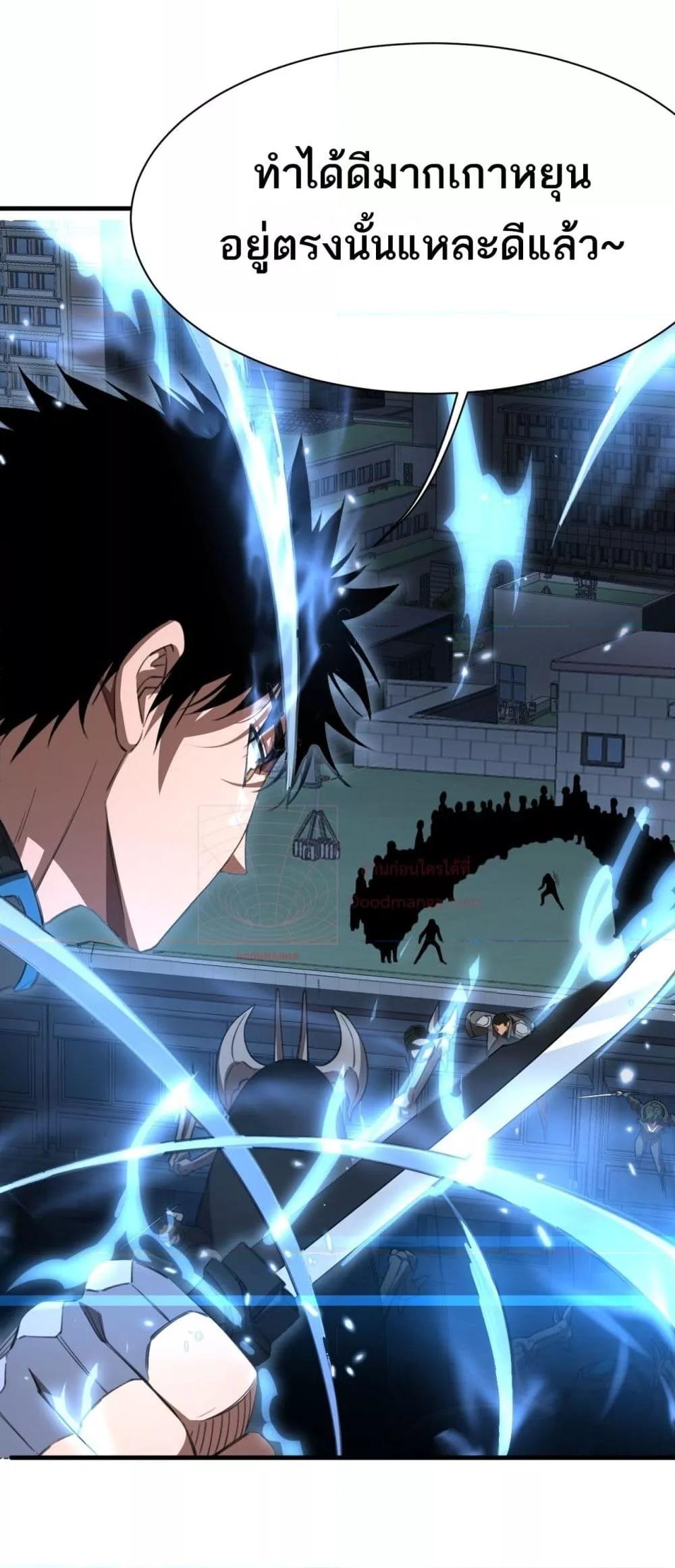 Manga-lc-com อ่านมังงะ อ่านการ์ตูน ออนไลน์ ฟรี DoomsdaySword ตอนที่ 1 2 3 4 5 6 7 8 9 10 11 12 13 14 ฟรี ไม่มีโฆษณา Manga-lc - อ่าน มังงะ อ่าน การ์ตูน ออนไลน์ อ่านมังงะ ฟรี