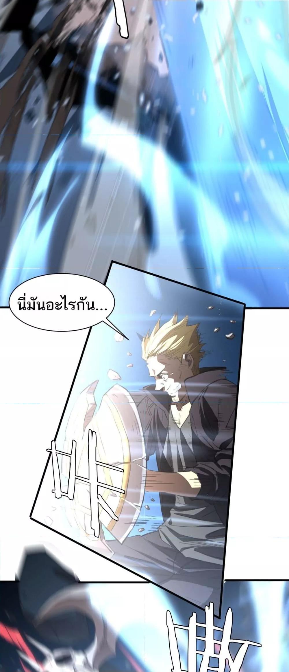 Manga-lc-com อ่านมังงะ อ่านการ์ตูน ออนไลน์ ฟรี DoomsdaySword ตอนที่ 1 2 3 4 5 6 7 8 9 10 11 12 13 14 ฟรี ไม่มีโฆษณา Manga-lc - อ่าน มังงะ อ่าน การ์ตูน ออนไลน์ อ่านมังงะ ฟรี