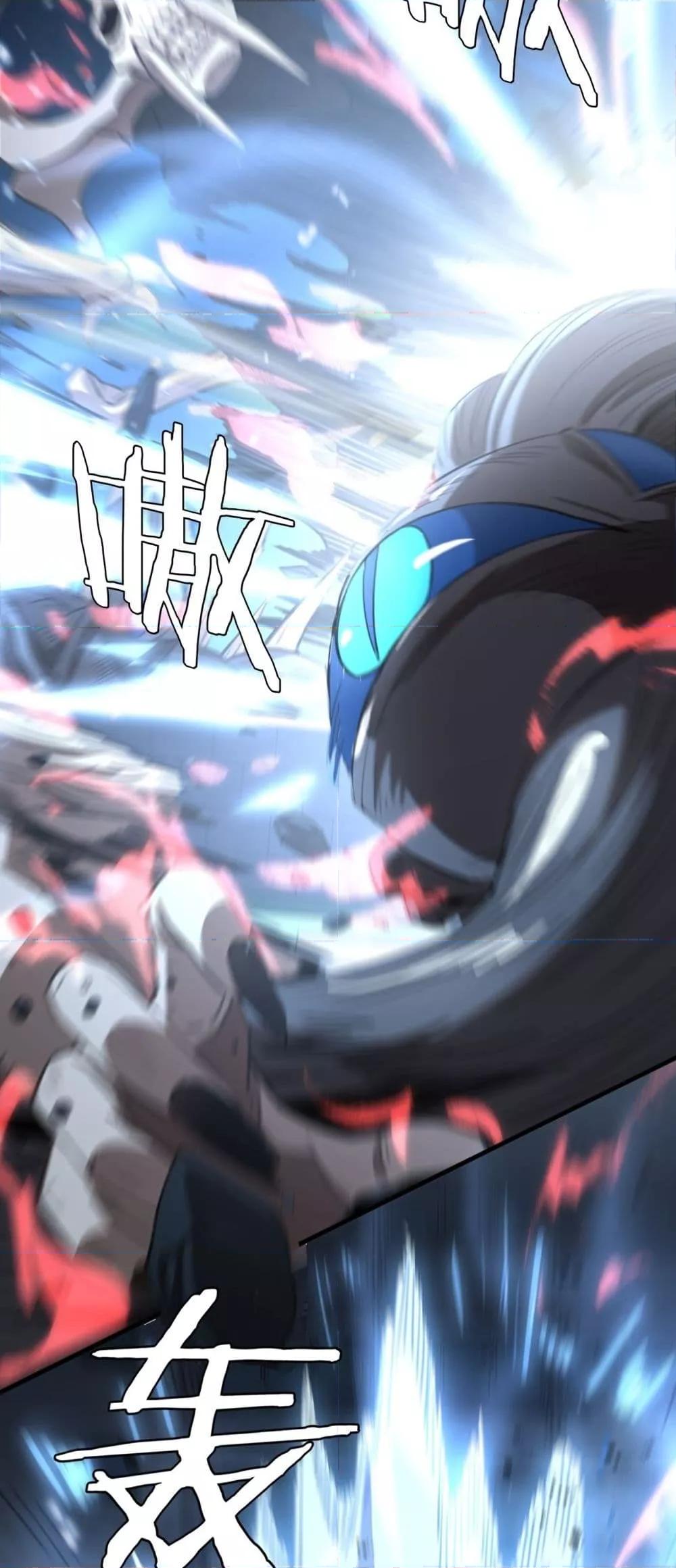 Manga-lc-com อ่านมังงะ อ่านการ์ตูน ออนไลน์ ฟรี DoomsdaySword ตอนที่ 1 2 3 4 5 6 7 8 9 10 11 12 13 14 ฟรี ไม่มีโฆษณา Manga-lc - อ่าน มังงะ อ่าน การ์ตูน ออนไลน์ อ่านมังงะ ฟรี