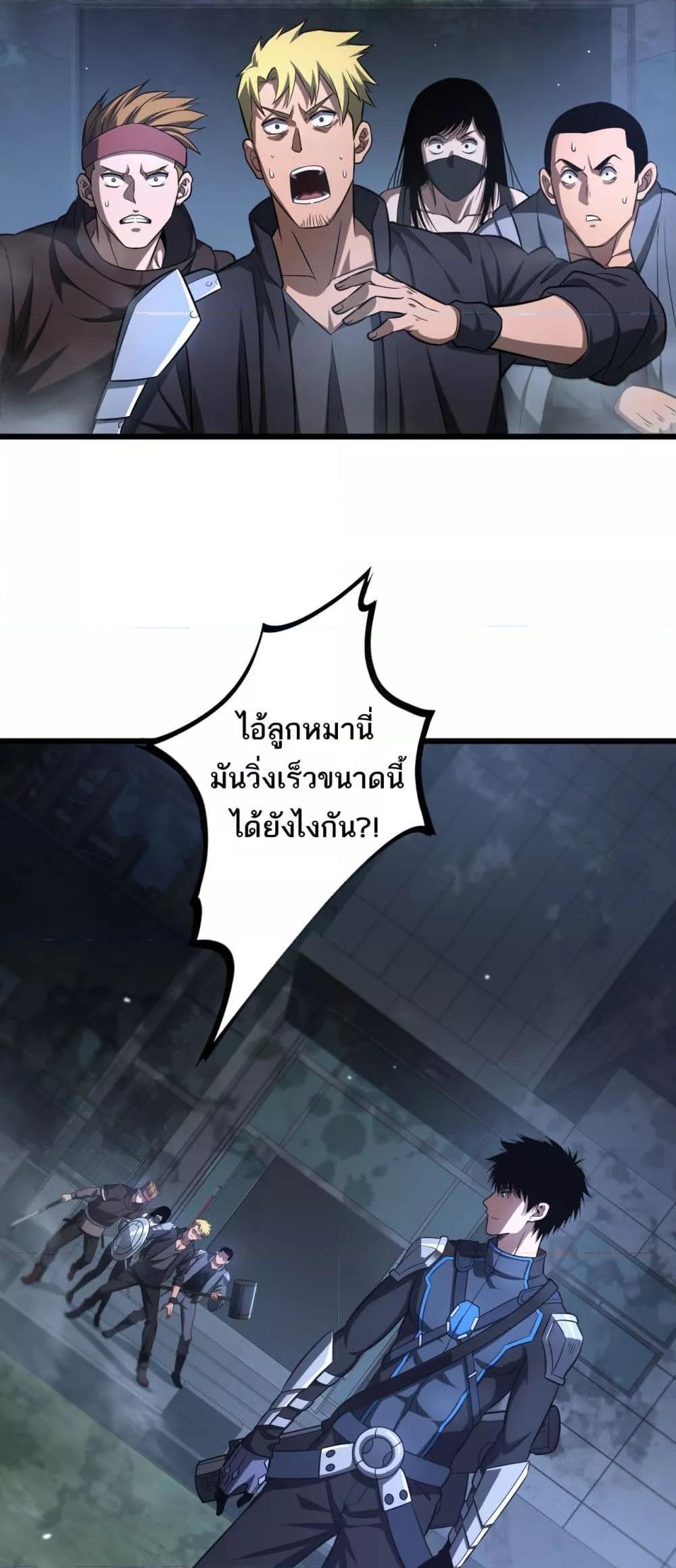 Manga-lc-com อ่านมังงะ อ่านการ์ตูน ออนไลน์ ฟรี DoomsdaySword ตอนที่ 1 2 3 4 5 6 7 8 9 10 11 12 13 14 ฟรี ไม่มีโฆษณา Manga-lc - อ่าน มังงะ อ่าน การ์ตูน ออนไลน์ อ่านมังงะ ฟรี