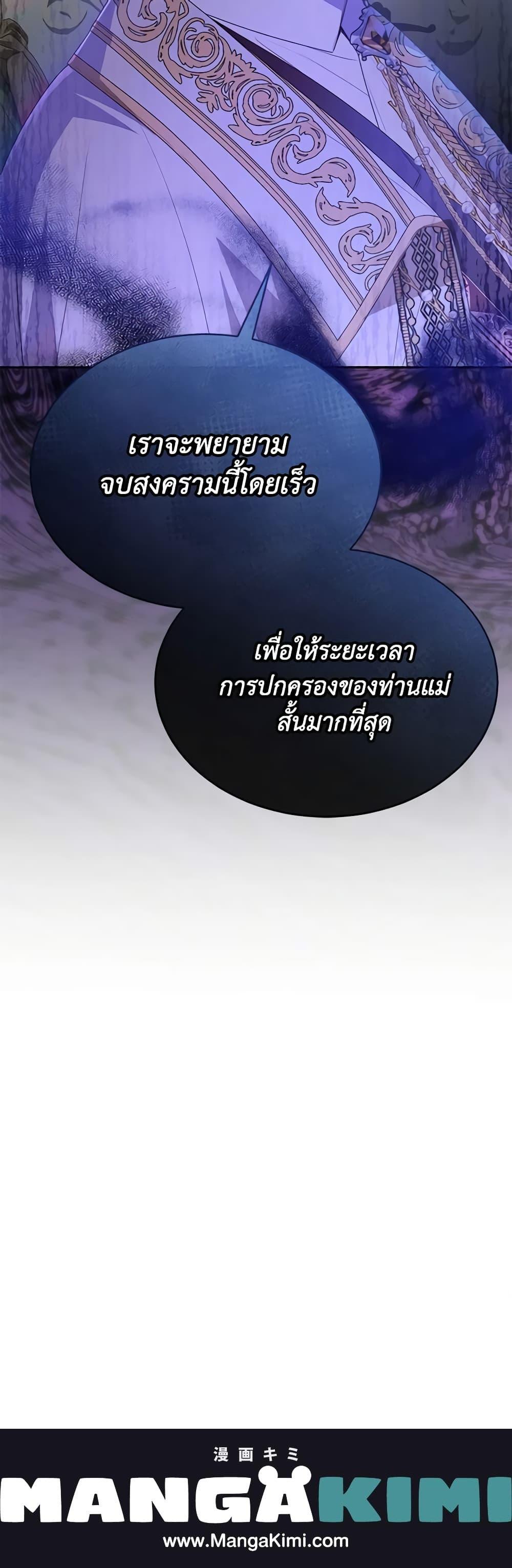 Manga-lc-com อ่านมังงะ อ่านการ์ตูน ออนไลน์ ฟรี The Real Daughter Is Back ตอนที่ 1 2 3 4 5 6 7 8 9 10 11 12 13 14 ฟรี ไม่มีโฆษณา Manga-lc - อ่าน มังงะ อ่าน การ์ตูน ออนไลน์ อ่านมังงะ ฟรี