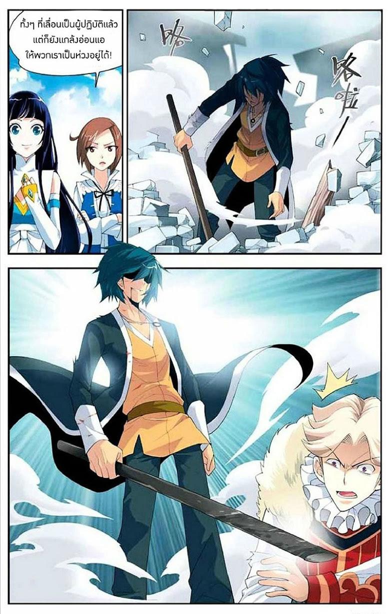 Manga-lc-com อ่านมังงะ อ่านการ์ตูน ออนไลน์ ฟรี Doupo Cangqiong ตอนที่ 1 2 3 4 5 6 7 8 9 10 11 12 13 14 ฟรี ไม่มีโฆษณา Manga-lc - อ่าน มังงะ อ่าน การ์ตูน ออนไลน์ อ่านมังงะ ฟรี