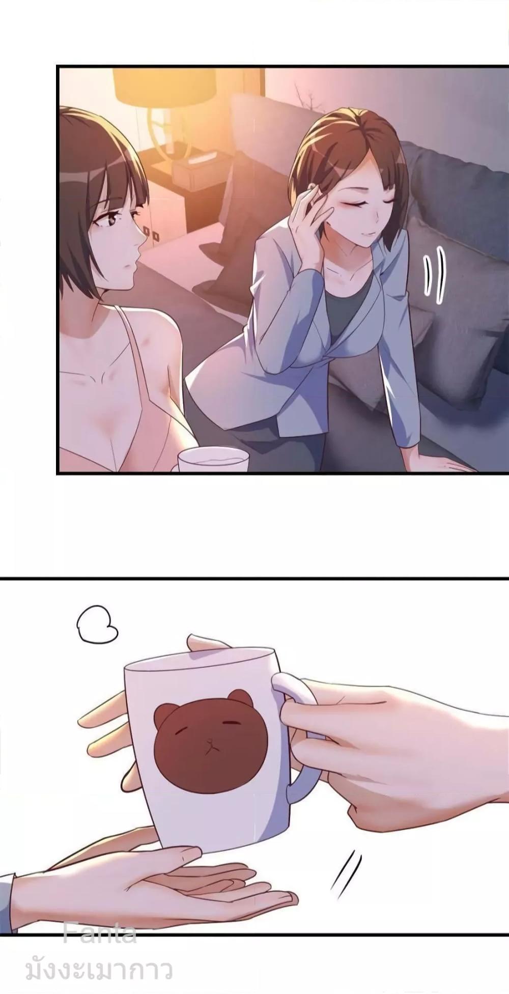 Manga-lc-com อ่านมังงะ อ่านการ์ตูน ออนไลน์ ฟรี MyTwinGirlfri ตอนที่ 1 2 3 4 5 6 7 8 9 10 11 12 13 14 ฟรี ไม่มีโฆษณา Manga-lc - อ่าน มังงะ อ่าน การ์ตูน ออนไลน์ อ่านมังงะ ฟรี