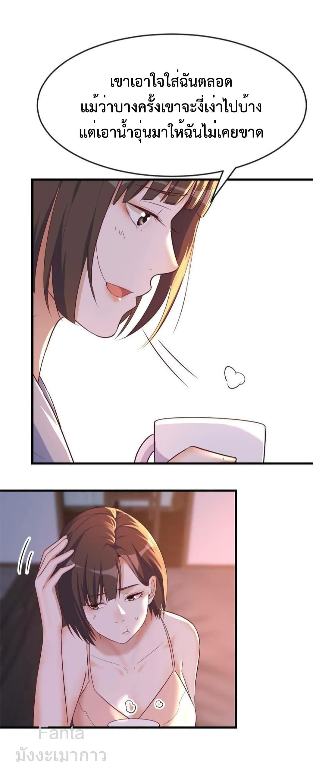 Manga-lc-com อ่านมังงะ อ่านการ์ตูน ออนไลน์ ฟรี MyTwinGirlfri ตอนที่ 1 2 3 4 5 6 7 8 9 10 11 12 13 14 ฟรี ไม่มีโฆษณา Manga-lc - อ่าน มังงะ อ่าน การ์ตูน ออนไลน์ อ่านมังงะ ฟรี