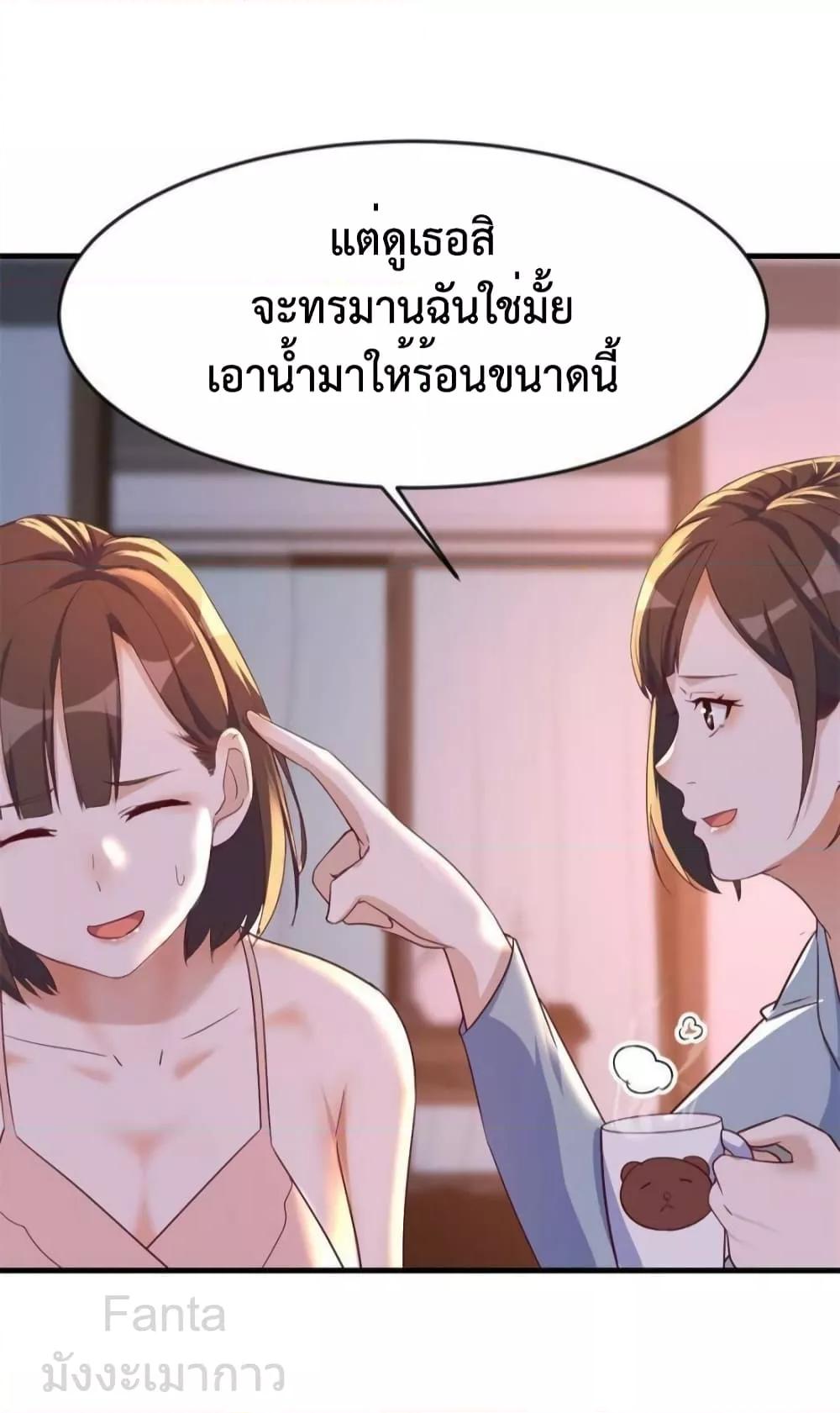 Manga-lc-com อ่านมังงะ อ่านการ์ตูน ออนไลน์ ฟรี MyTwinGirlfri ตอนที่ 1 2 3 4 5 6 7 8 9 10 11 12 13 14 ฟรี ไม่มีโฆษณา Manga-lc - อ่าน มังงะ อ่าน การ์ตูน ออนไลน์ อ่านมังงะ ฟรี