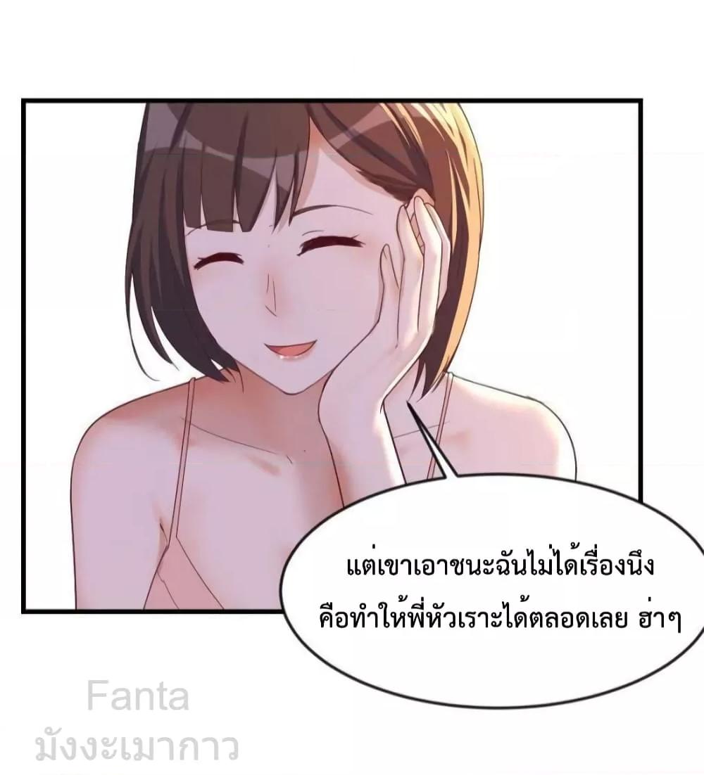 Manga-lc-com อ่านมังงะ อ่านการ์ตูน ออนไลน์ ฟรี MyTwinGirlfri ตอนที่ 1 2 3 4 5 6 7 8 9 10 11 12 13 14 ฟรี ไม่มีโฆษณา Manga-lc - อ่าน มังงะ อ่าน การ์ตูน ออนไลน์ อ่านมังงะ ฟรี