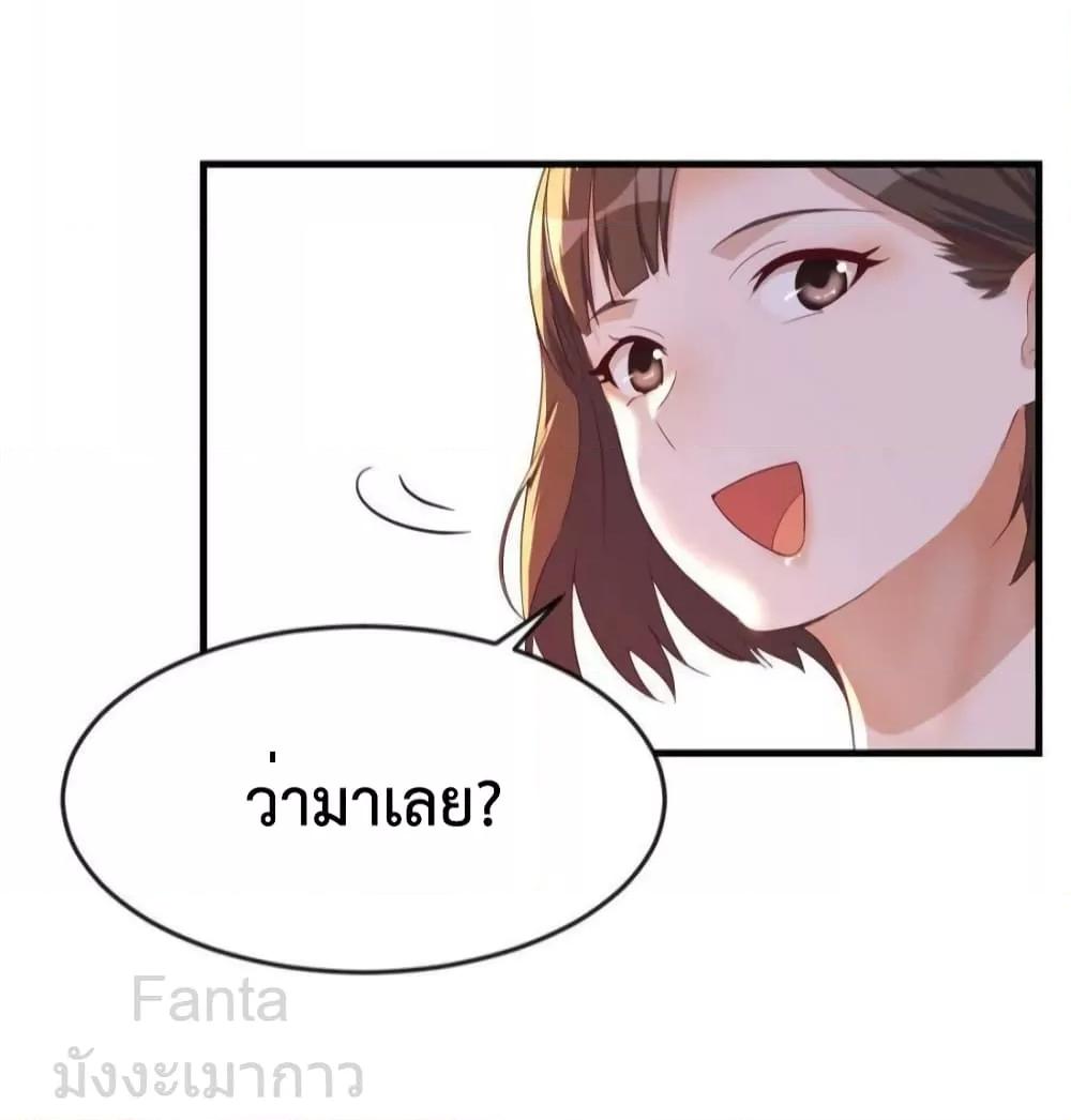 Manga-lc-com อ่านมังงะ อ่านการ์ตูน ออนไลน์ ฟรี MyTwinGirlfri ตอนที่ 1 2 3 4 5 6 7 8 9 10 11 12 13 14 ฟรี ไม่มีโฆษณา Manga-lc - อ่าน มังงะ อ่าน การ์ตูน ออนไลน์ อ่านมังงะ ฟรี