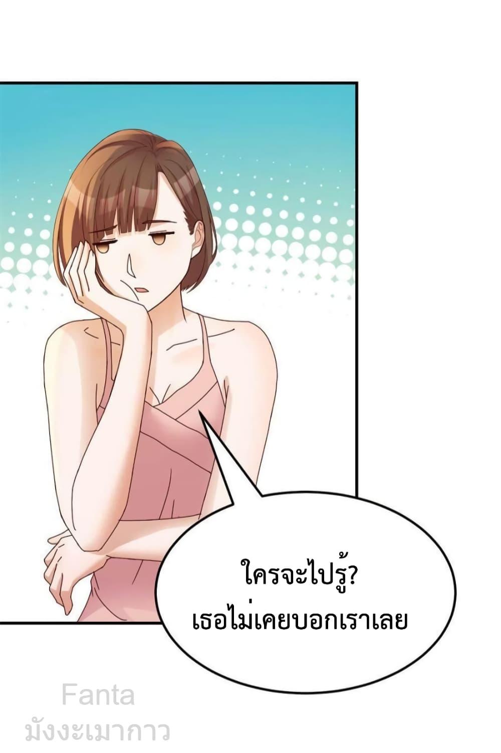 Manga-lc-com อ่านมังงะ อ่านการ์ตูน ออนไลน์ ฟรี MyTwinGirlfri ตอนที่ 1 2 3 4 5 6 7 8 9 10 11 12 13 14 ฟรี ไม่มีโฆษณา Manga-lc - อ่าน มังงะ อ่าน การ์ตูน ออนไลน์ อ่านมังงะ ฟรี