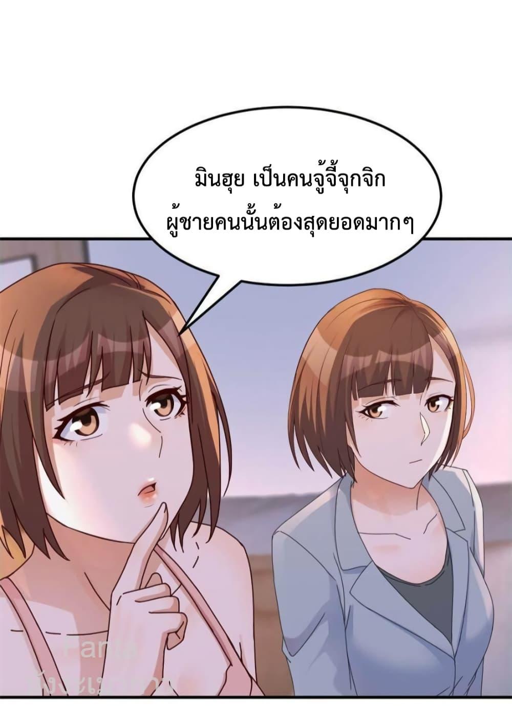 Manga-lc-com อ่านมังงะ อ่านการ์ตูน ออนไลน์ ฟรี MyTwinGirlfri ตอนที่ 1 2 3 4 5 6 7 8 9 10 11 12 13 14 ฟรี ไม่มีโฆษณา Manga-lc - อ่าน มังงะ อ่าน การ์ตูน ออนไลน์ อ่านมังงะ ฟรี