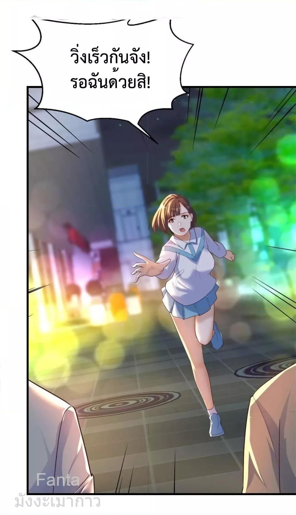 Manga-lc-com อ่านมังงะ อ่านการ์ตูน ออนไลน์ ฟรี MyTwinGirlfri ตอนที่ 1 2 3 4 5 6 7 8 9 10 11 12 13 14 ฟรี ไม่มีโฆษณา Manga-lc - อ่าน มังงะ อ่าน การ์ตูน ออนไลน์ อ่านมังงะ ฟรี