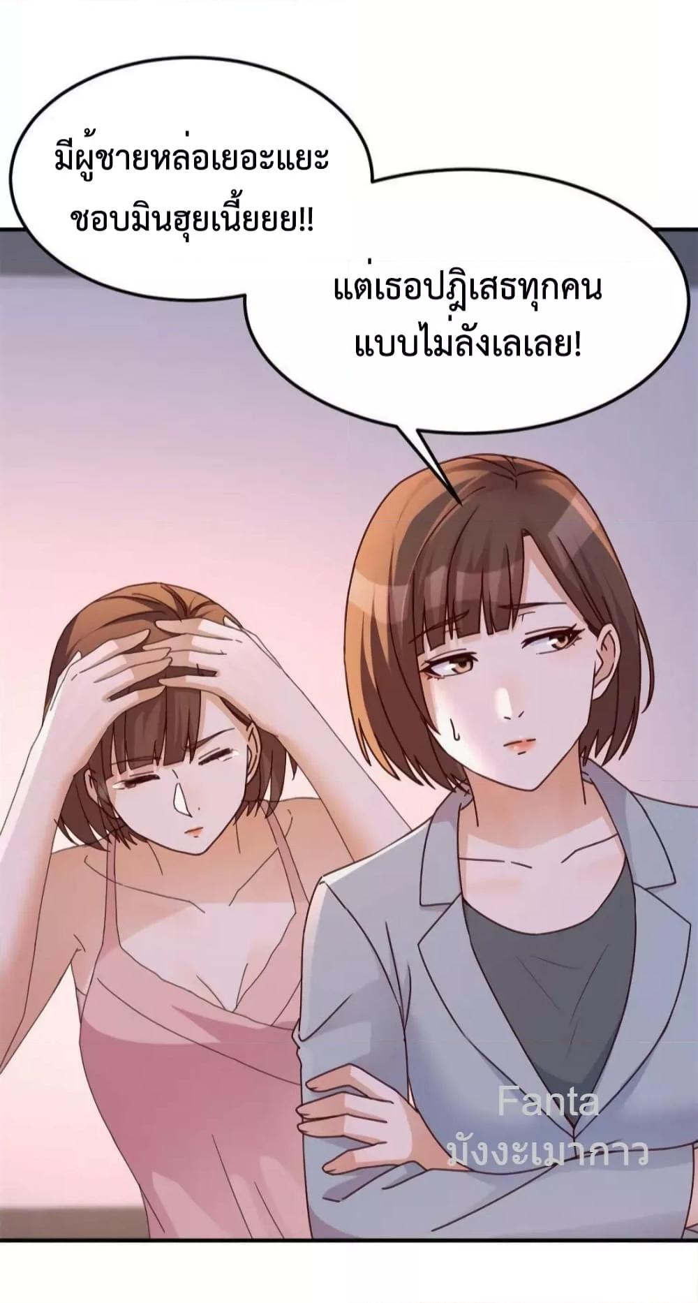 Manga-lc-com อ่านมังงะ อ่านการ์ตูน ออนไลน์ ฟรี MyTwinGirlfri ตอนที่ 1 2 3 4 5 6 7 8 9 10 11 12 13 14 ฟรี ไม่มีโฆษณา Manga-lc - อ่าน มังงะ อ่าน การ์ตูน ออนไลน์ อ่านมังงะ ฟรี