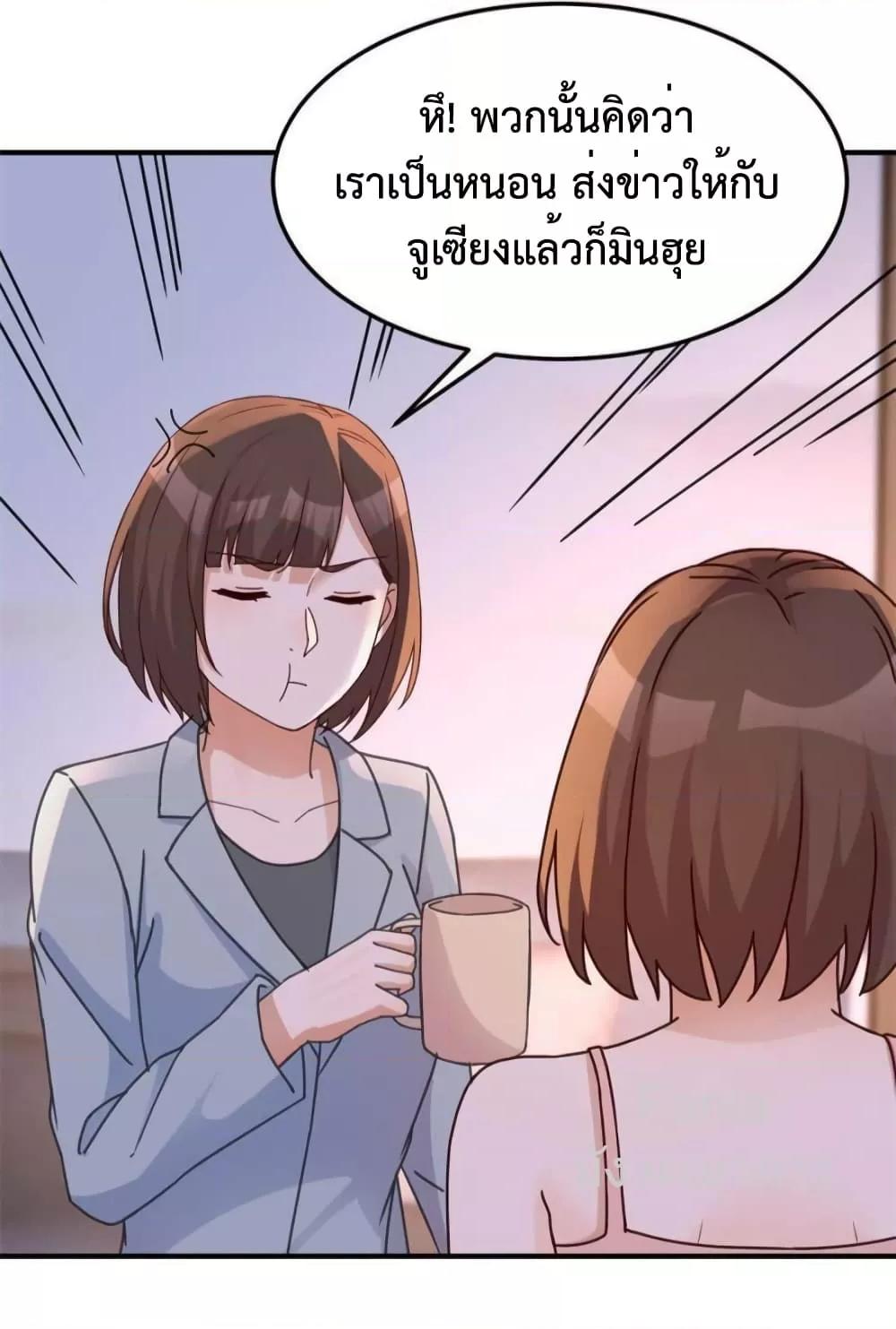 Manga-lc-com อ่านมังงะ อ่านการ์ตูน ออนไลน์ ฟรี MyTwinGirlfri ตอนที่ 1 2 3 4 5 6 7 8 9 10 11 12 13 14 ฟรี ไม่มีโฆษณา Manga-lc - อ่าน มังงะ อ่าน การ์ตูน ออนไลน์ อ่านมังงะ ฟรี