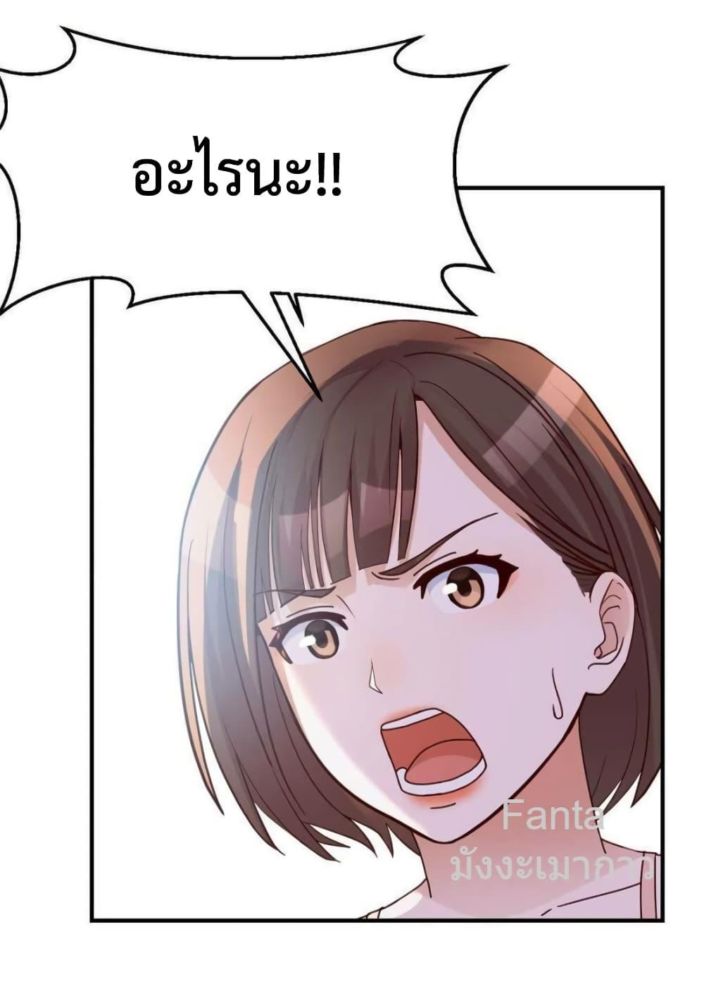 Manga-lc-com อ่านมังงะ อ่านการ์ตูน ออนไลน์ ฟรี MyTwinGirlfri ตอนที่ 1 2 3 4 5 6 7 8 9 10 11 12 13 14 ฟรี ไม่มีโฆษณา Manga-lc - อ่าน มังงะ อ่าน การ์ตูน ออนไลน์ อ่านมังงะ ฟรี