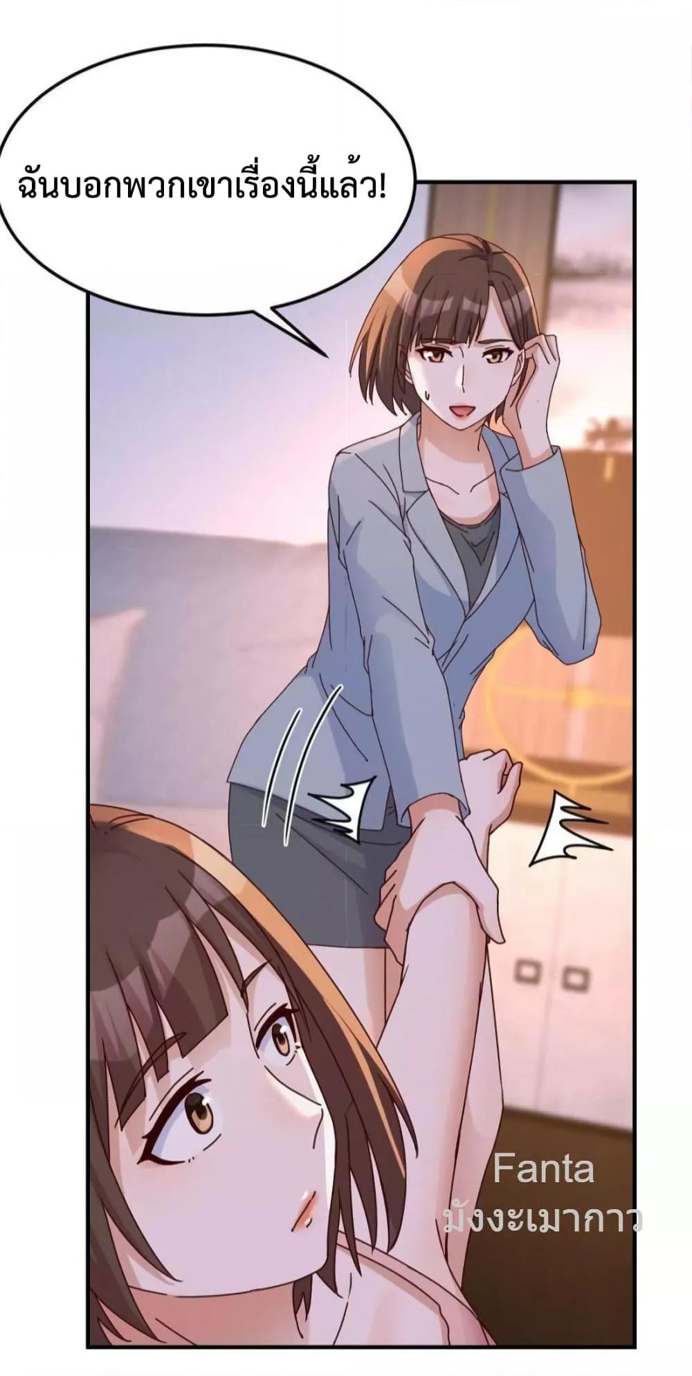 Manga-lc-com อ่านมังงะ อ่านการ์ตูน ออนไลน์ ฟรี MyTwinGirlfri ตอนที่ 1 2 3 4 5 6 7 8 9 10 11 12 13 14 ฟรี ไม่มีโฆษณา Manga-lc - อ่าน มังงะ อ่าน การ์ตูน ออนไลน์ อ่านมังงะ ฟรี