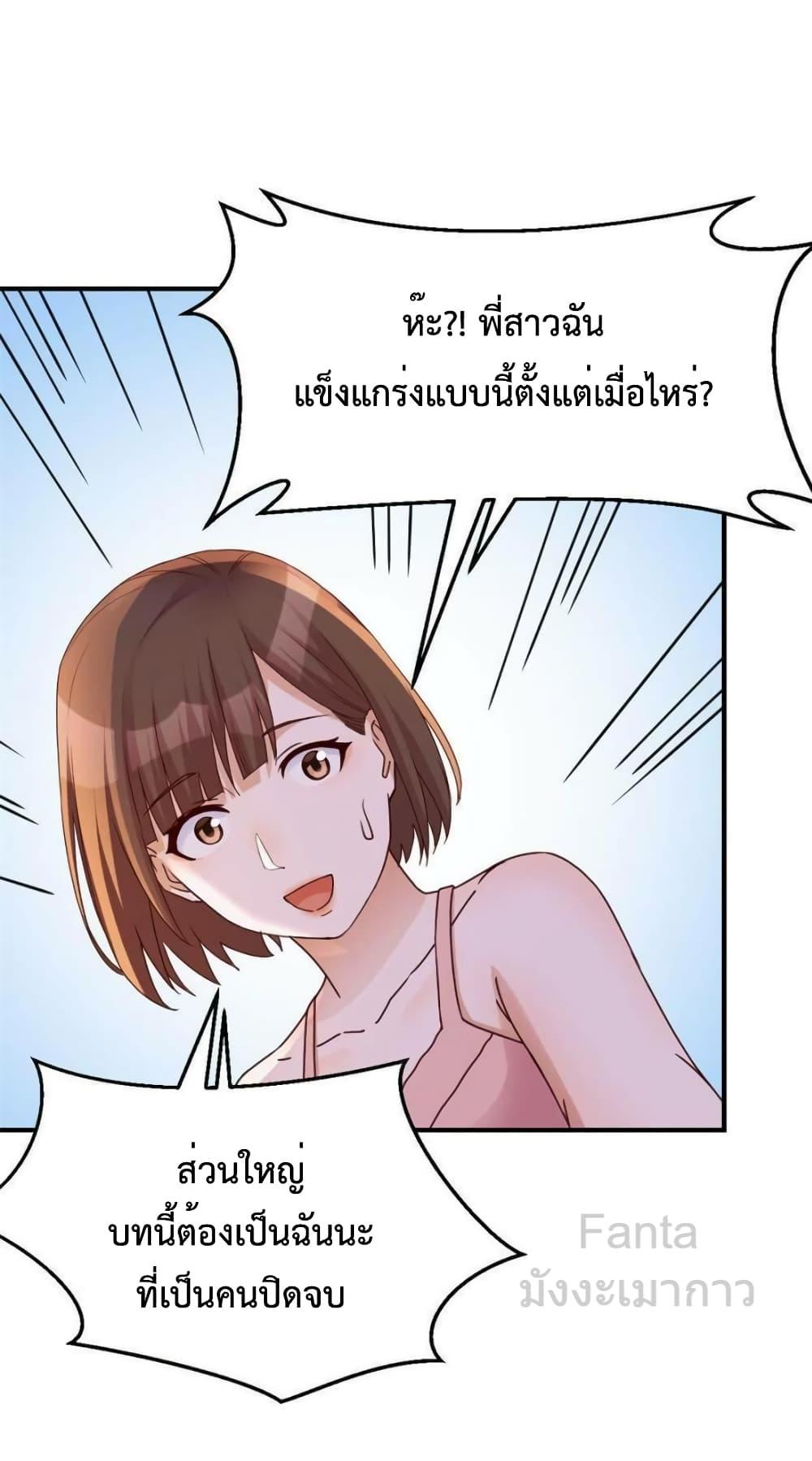 Manga-lc-com อ่านมังงะ อ่านการ์ตูน ออนไลน์ ฟรี MyTwinGirlfri ตอนที่ 1 2 3 4 5 6 7 8 9 10 11 12 13 14 ฟรี ไม่มีโฆษณา Manga-lc - อ่าน มังงะ อ่าน การ์ตูน ออนไลน์ อ่านมังงะ ฟรี