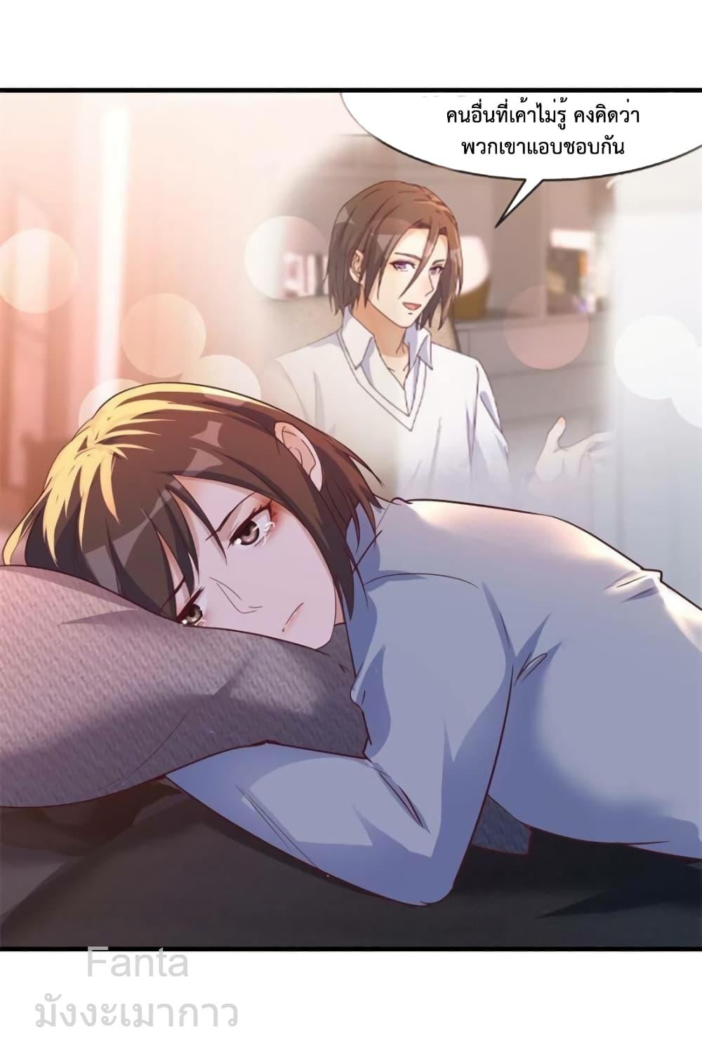 Manga-lc-com อ่านมังงะ อ่านการ์ตูน ออนไลน์ ฟรี MyTwinGirlfri ตอนที่ 1 2 3 4 5 6 7 8 9 10 11 12 13 14 ฟรี ไม่มีโฆษณา Manga-lc - อ่าน มังงะ อ่าน การ์ตูน ออนไลน์ อ่านมังงะ ฟรี