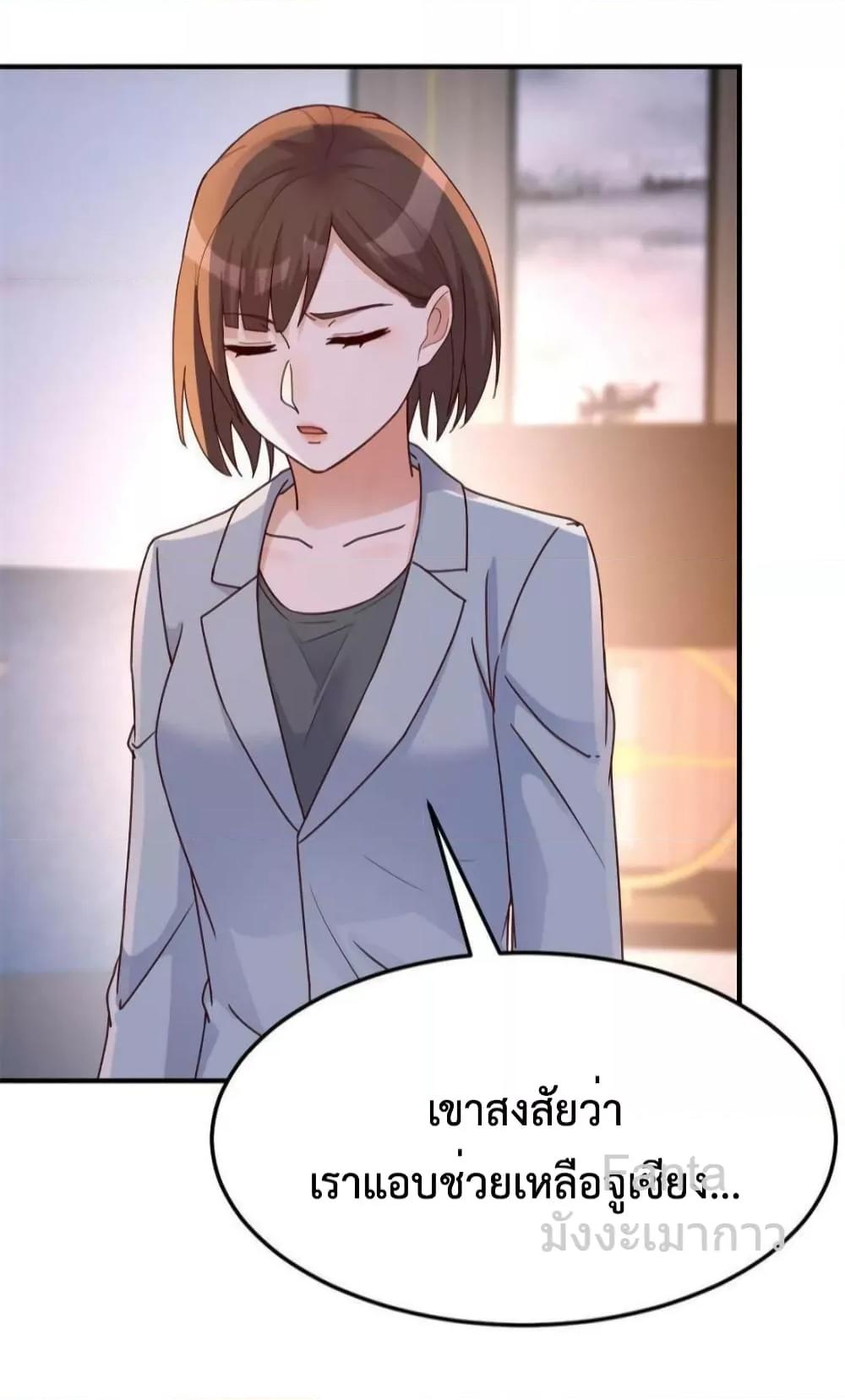Manga-lc-com อ่านมังงะ อ่านการ์ตูน ออนไลน์ ฟรี MyTwinGirlfri ตอนที่ 1 2 3 4 5 6 7 8 9 10 11 12 13 14 ฟรี ไม่มีโฆษณา Manga-lc - อ่าน มังงะ อ่าน การ์ตูน ออนไลน์ อ่านมังงะ ฟรี