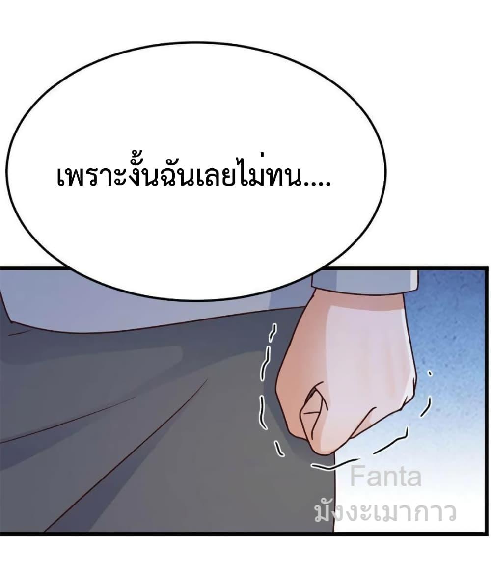 Manga-lc-com อ่านมังงะ อ่านการ์ตูน ออนไลน์ ฟรี MyTwinGirlfri ตอนที่ 1 2 3 4 5 6 7 8 9 10 11 12 13 14 ฟรี ไม่มีโฆษณา Manga-lc - อ่าน มังงะ อ่าน การ์ตูน ออนไลน์ อ่านมังงะ ฟรี