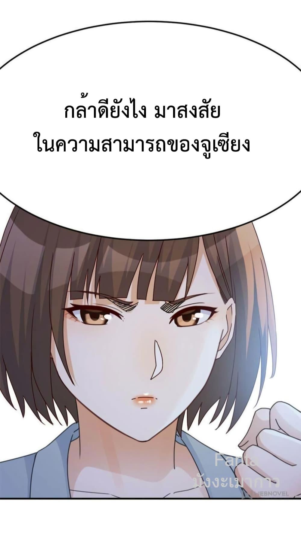 Manga-lc-com อ่านมังงะ อ่านการ์ตูน ออนไลน์ ฟรี MyTwinGirlfri ตอนที่ 1 2 3 4 5 6 7 8 9 10 11 12 13 14 ฟรี ไม่มีโฆษณา Manga-lc - อ่าน มังงะ อ่าน การ์ตูน ออนไลน์ อ่านมังงะ ฟรี