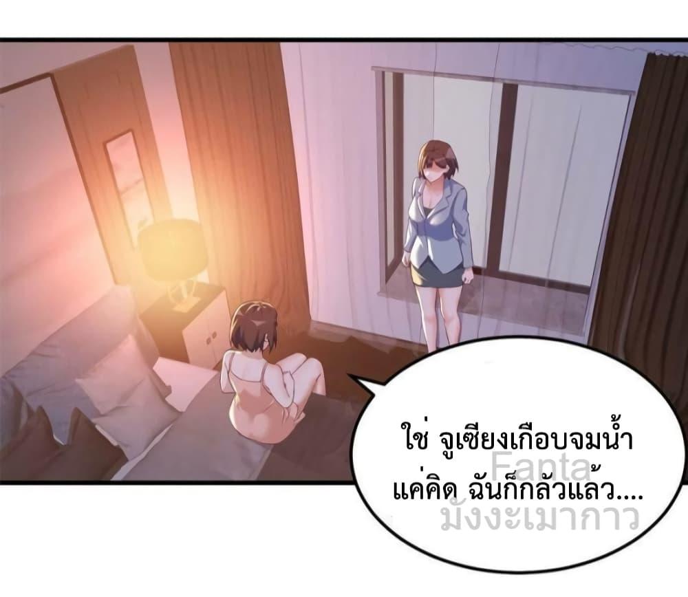 Manga-lc-com อ่านมังงะ อ่านการ์ตูน ออนไลน์ ฟรี MyTwinGirlfri ตอนที่ 1 2 3 4 5 6 7 8 9 10 11 12 13 14 ฟรี ไม่มีโฆษณา Manga-lc - อ่าน มังงะ อ่าน การ์ตูน ออนไลน์ อ่านมังงะ ฟรี