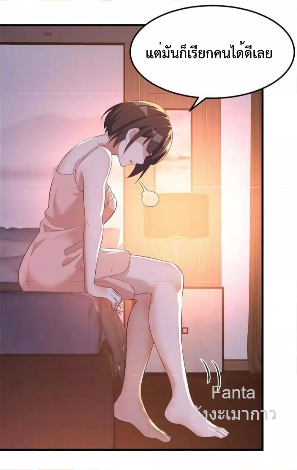 Manga-lc-com อ่านมังงะ อ่านการ์ตูน ออนไลน์ ฟรี MyTwinGirlfri ตอนที่ 1 2 3 4 5 6 7 8 9 10 11 12 13 14 ฟรี ไม่มีโฆษณา Manga-lc - อ่าน มังงะ อ่าน การ์ตูน ออนไลน์ อ่านมังงะ ฟรี