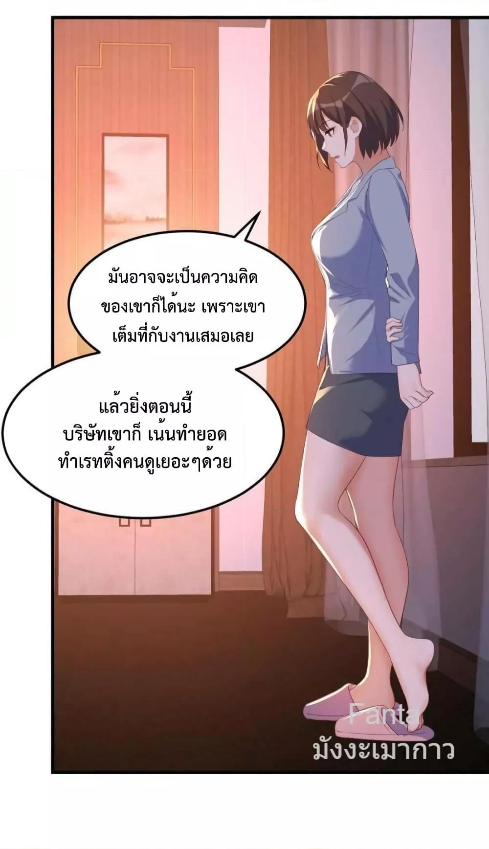 Manga-lc-com อ่านมังงะ อ่านการ์ตูน ออนไลน์ ฟรี MyTwinGirlfri ตอนที่ 1 2 3 4 5 6 7 8 9 10 11 12 13 14 ฟรี ไม่มีโฆษณา Manga-lc - อ่าน มังงะ อ่าน การ์ตูน ออนไลน์ อ่านมังงะ ฟรี
