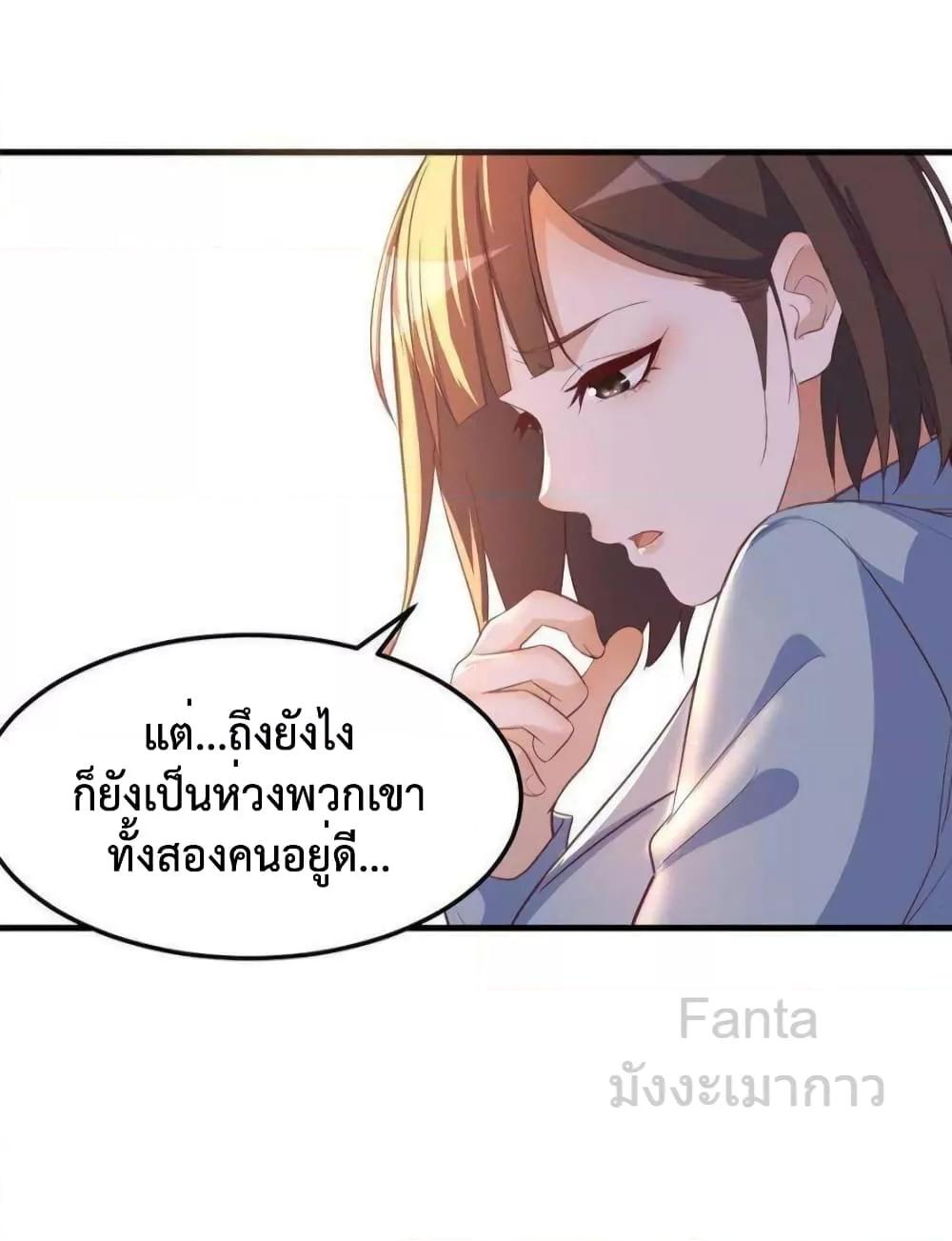 Manga-lc-com อ่านมังงะ อ่านการ์ตูน ออนไลน์ ฟรี MyTwinGirlfri ตอนที่ 1 2 3 4 5 6 7 8 9 10 11 12 13 14 ฟรี ไม่มีโฆษณา Manga-lc - อ่าน มังงะ อ่าน การ์ตูน ออนไลน์ อ่านมังงะ ฟรี