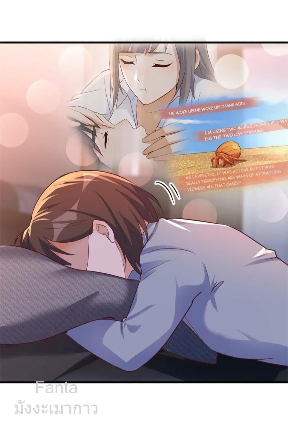 Manga-lc-com อ่านมังงะ อ่านการ์ตูน ออนไลน์ ฟรี MyTwinGirlfri ตอนที่ 1 2 3 4 5 6 7 8 9 10 11 12 13 14 ฟรี ไม่มีโฆษณา Manga-lc - อ่าน มังงะ อ่าน การ์ตูน ออนไลน์ อ่านมังงะ ฟรี