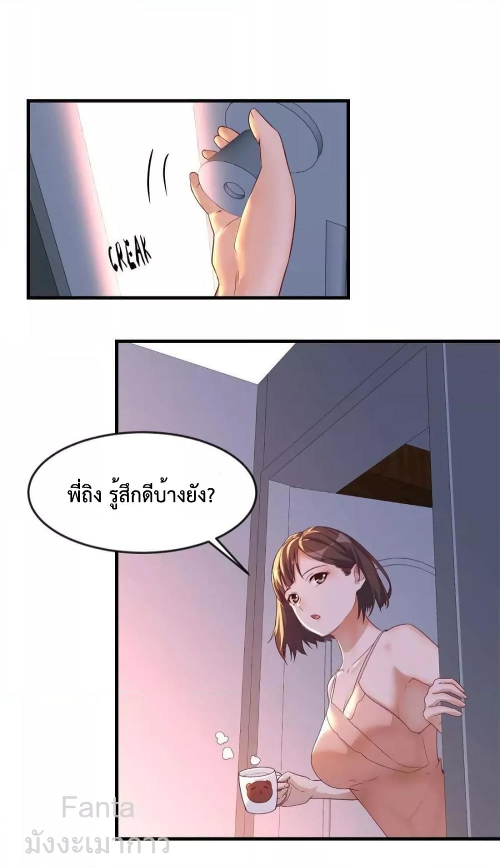 Manga-lc-com อ่านมังงะ อ่านการ์ตูน ออนไลน์ ฟรี MyTwinGirlfri ตอนที่ 1 2 3 4 5 6 7 8 9 10 11 12 13 14 ฟรี ไม่มีโฆษณา Manga-lc - อ่าน มังงะ อ่าน การ์ตูน ออนไลน์ อ่านมังงะ ฟรี