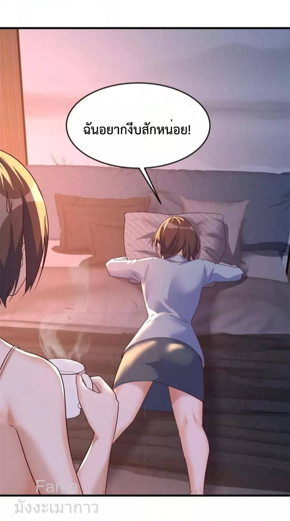 Manga-lc-com อ่านมังงะ อ่านการ์ตูน ออนไลน์ ฟรี MyTwinGirlfri ตอนที่ 1 2 3 4 5 6 7 8 9 10 11 12 13 14 ฟรี ไม่มีโฆษณา Manga-lc - อ่าน มังงะ อ่าน การ์ตูน ออนไลน์ อ่านมังงะ ฟรี
